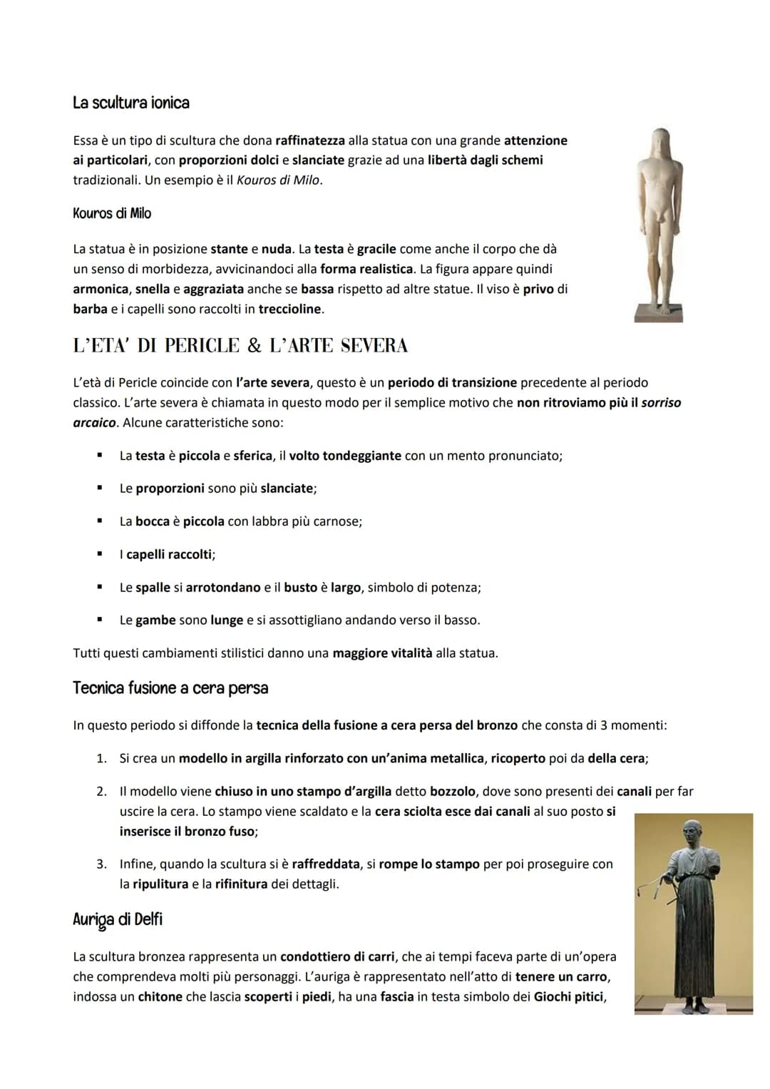L'ARTE GRECA
Il tempio e le sue tipologie
L'arte greca è caratterizzata dalla struttura architettonica del tempio, la casa terrena degli dei