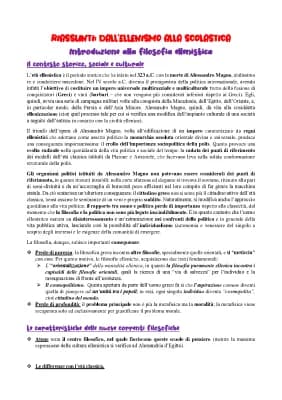 Know Filosofia Ellenistica e Medievale: le scuole ellenistiche, la patristica e la scolastica. thumbnail