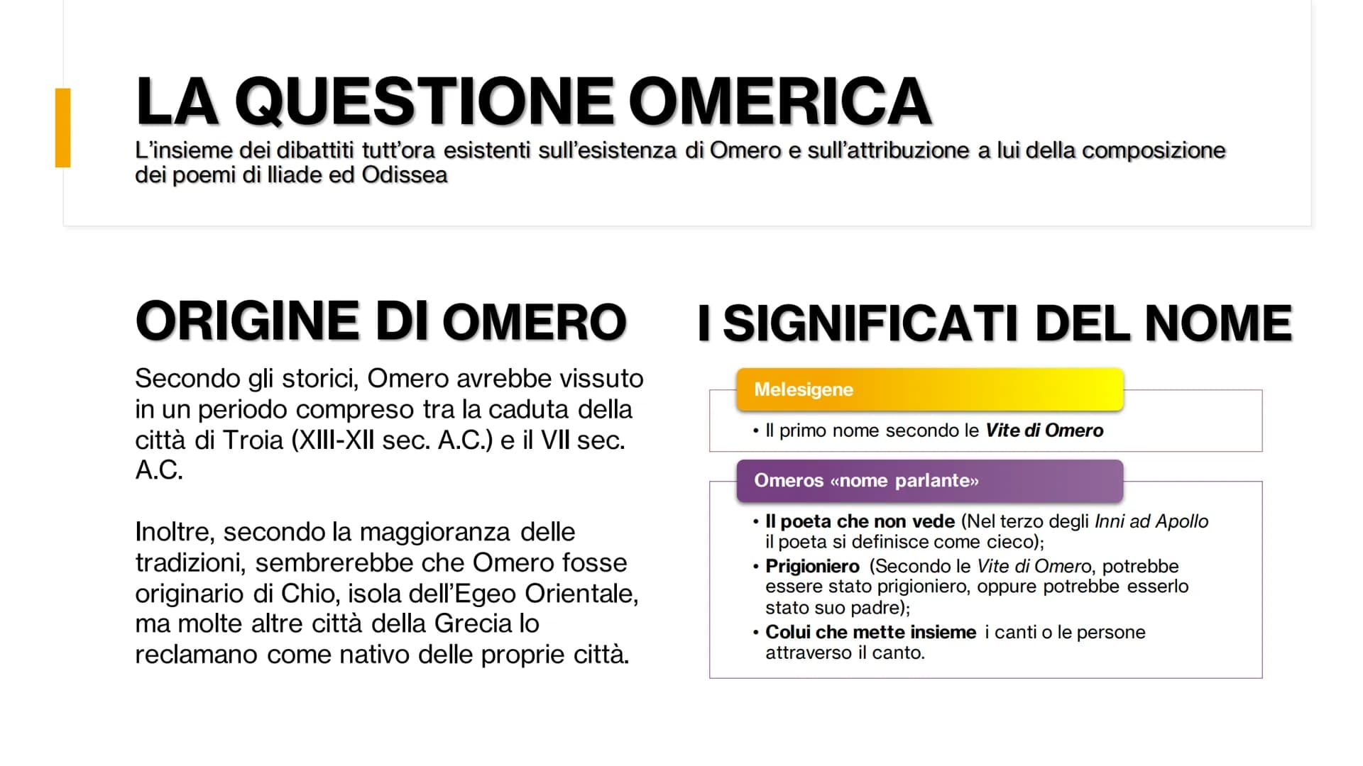 III B
LA
QUESTIONE
OMERICA
BUCCI FABRIZIO
DE FELICE BENEDETTA
N.B. Le informazioni presenti su questa presentazione sono state interamente r