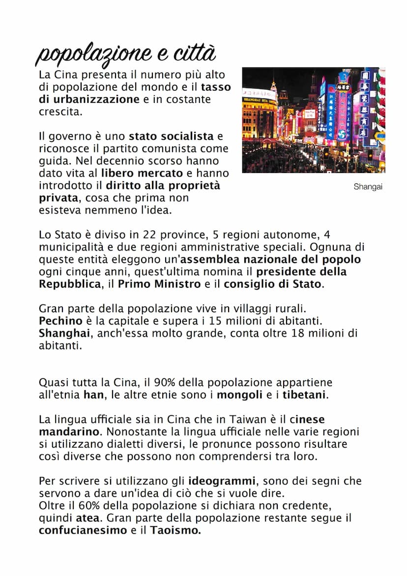 Cina
La Cina confina con 14 Stati: a
nord con Mongolia e Russia; a
est con Russia e Corea del
Nord; a sud con Vietnam,
Laos, Myanmar, India,