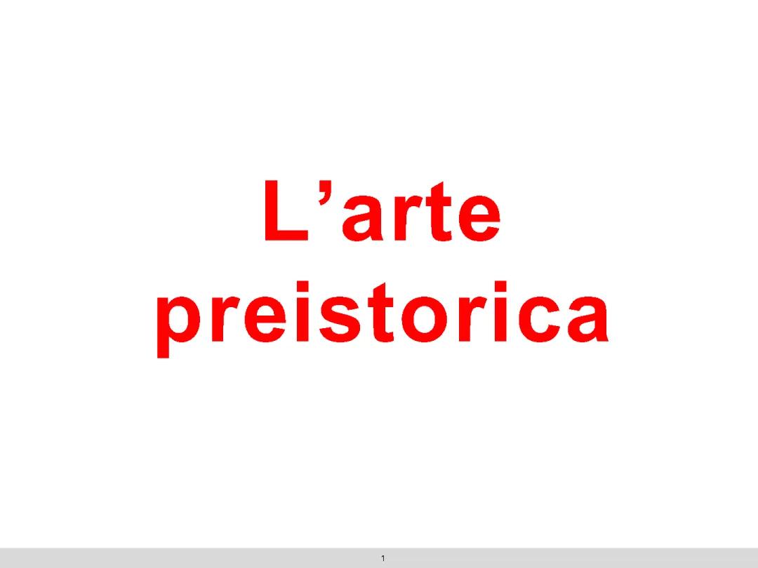 arte preistorica 