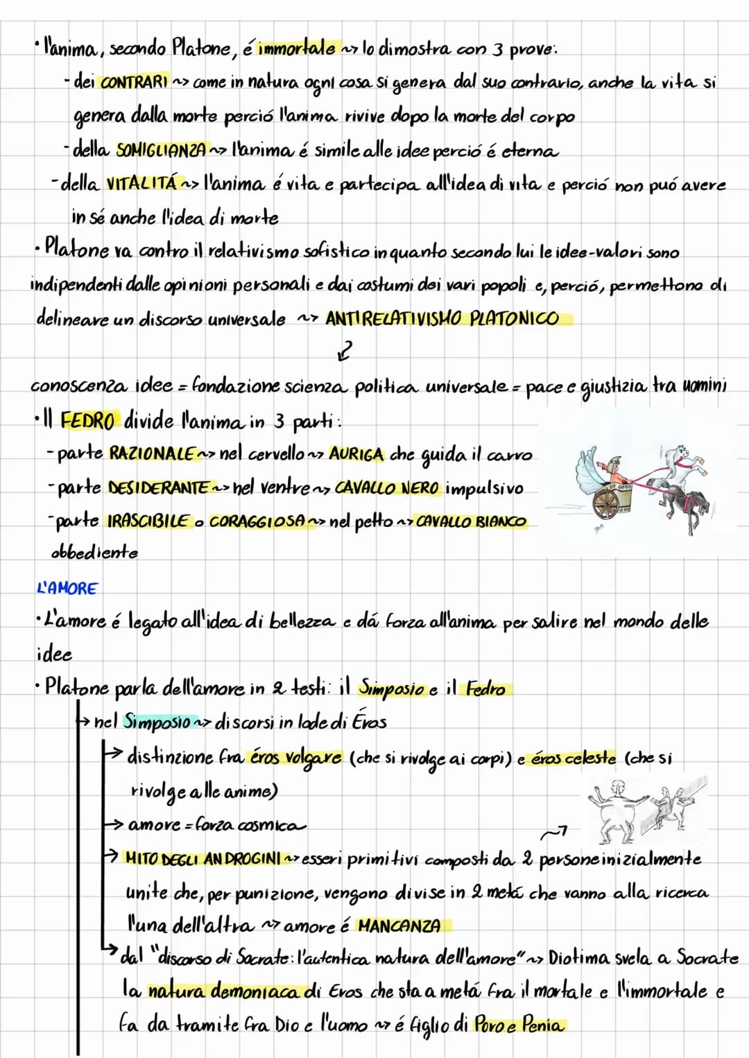 PLATONE (428/7-348/7 a.C.).
LA TEORIA DELLE IDEE
• non è mai stata esposta direttamente da Platone
le idee sono entita immutabili e perfette