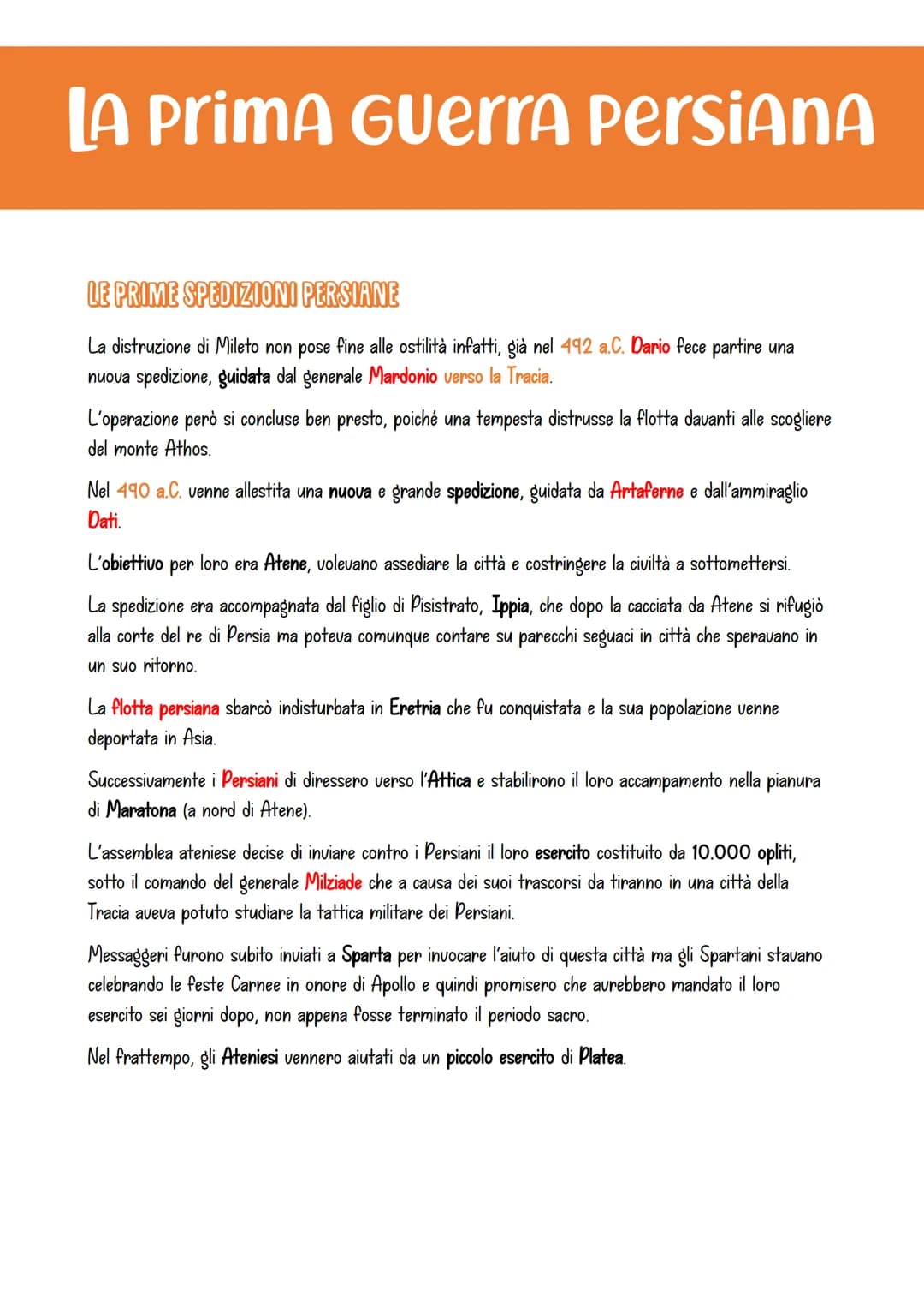 LA Prima Guerra Persiana
LE PRIME SPEDIZIONI PERSIANE
La distruzione di Mileto non pose fine alle ostilità infatti, già nel 492 a.C. Dario f