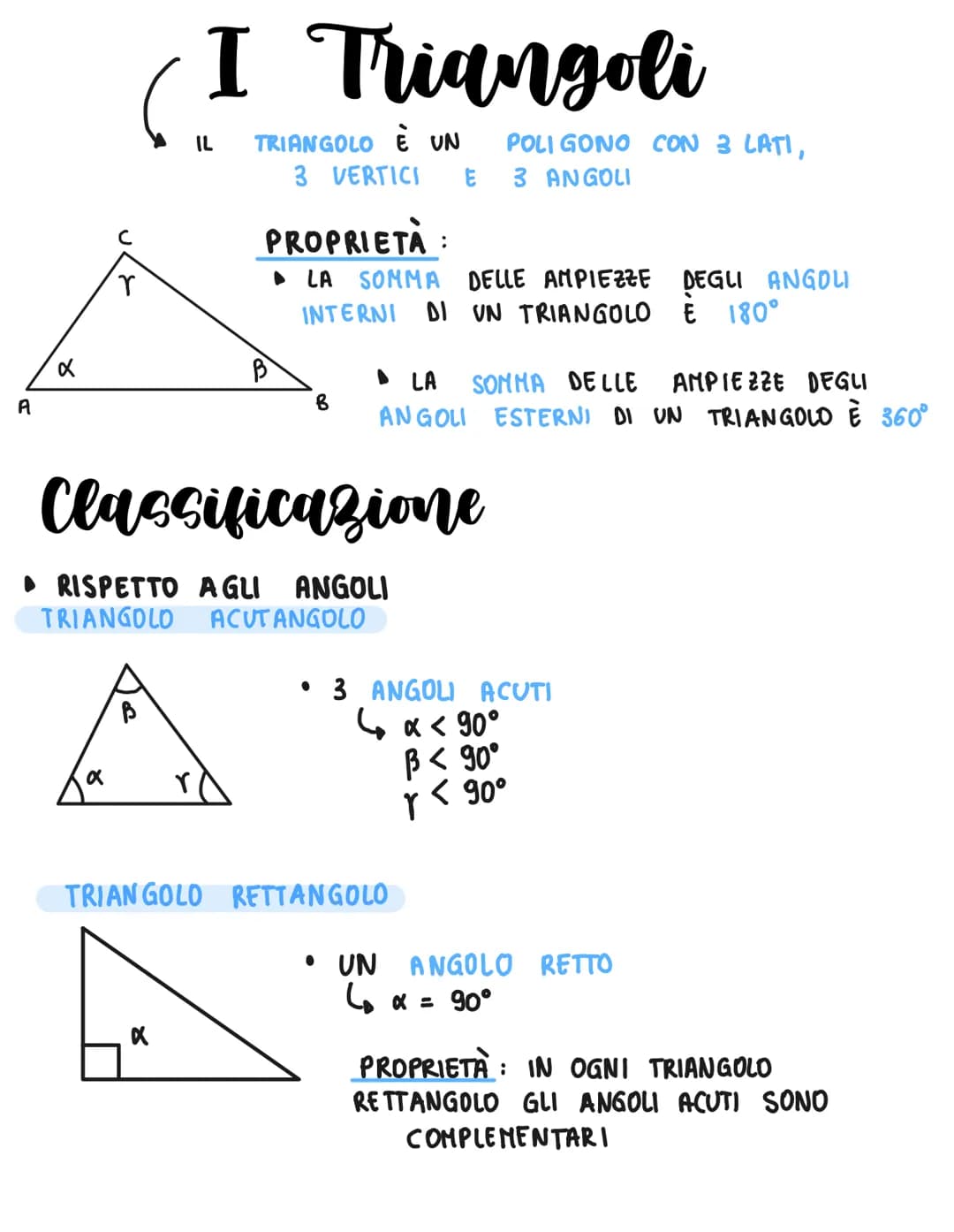 A
x
r
B
I Triangoli
IL
X
TRIANGOLO È UN
3 VERTICI
PROPRIETA:
▶ LA SOMMA DELLE AMPIEZZE DEGLI ANGOLI
INTERNI DI UN TRIANGOLO € 180°
B
B
Class