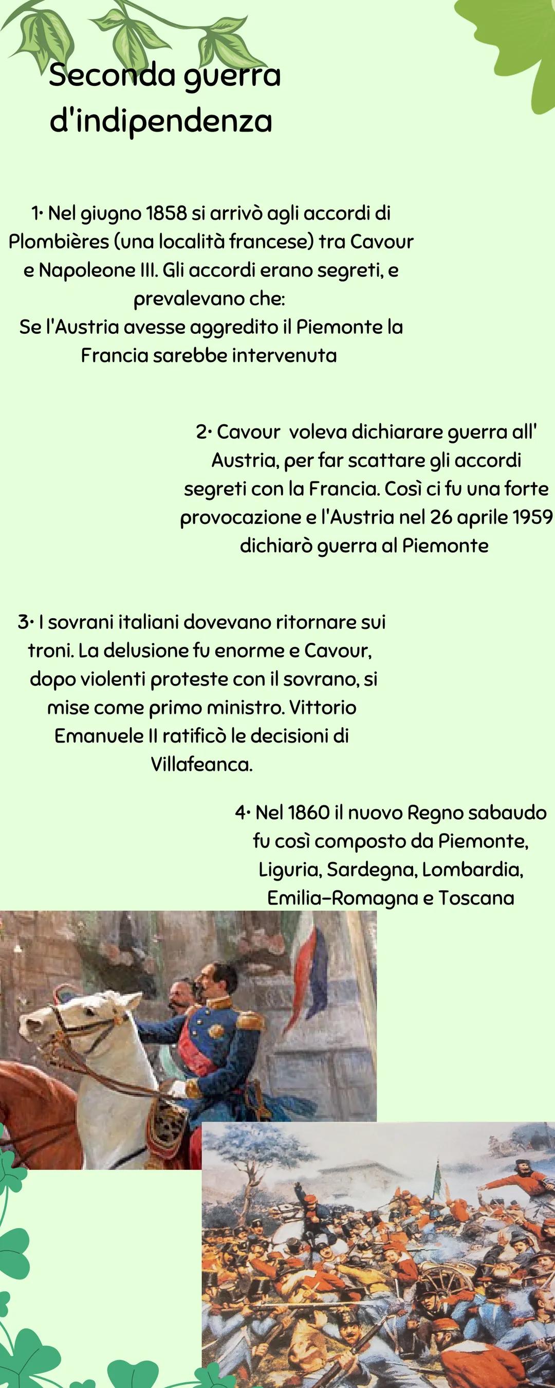 Seconda guerra d'indipendenza 