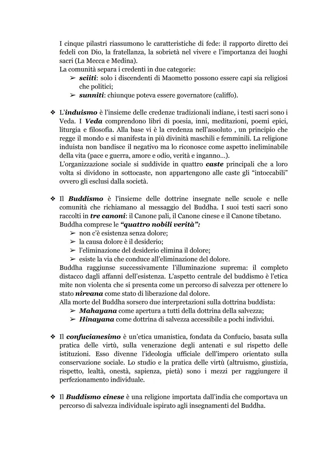 Lo sguardo antropologico sul sacro
La religione, da un punto di vista descrittivo, è caratterizzata da:
➤ pratiche sociali visibili e pubbli