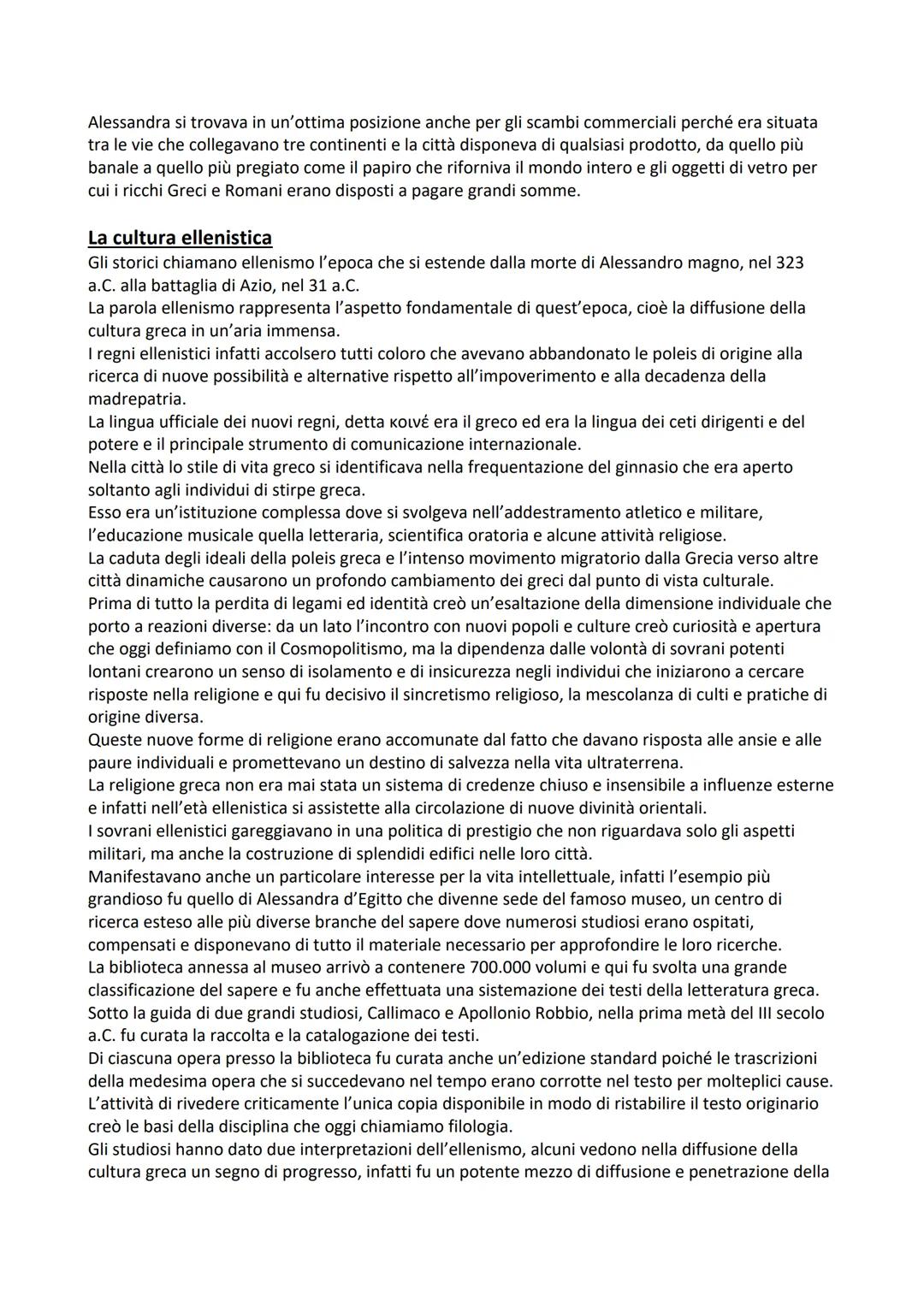 Caracappa Carlotta 1G
Il declino di Sparta e la breve egemonia di Tebe
La ripresa dell'iniziativa antipersiana scatenò subito una reazione d