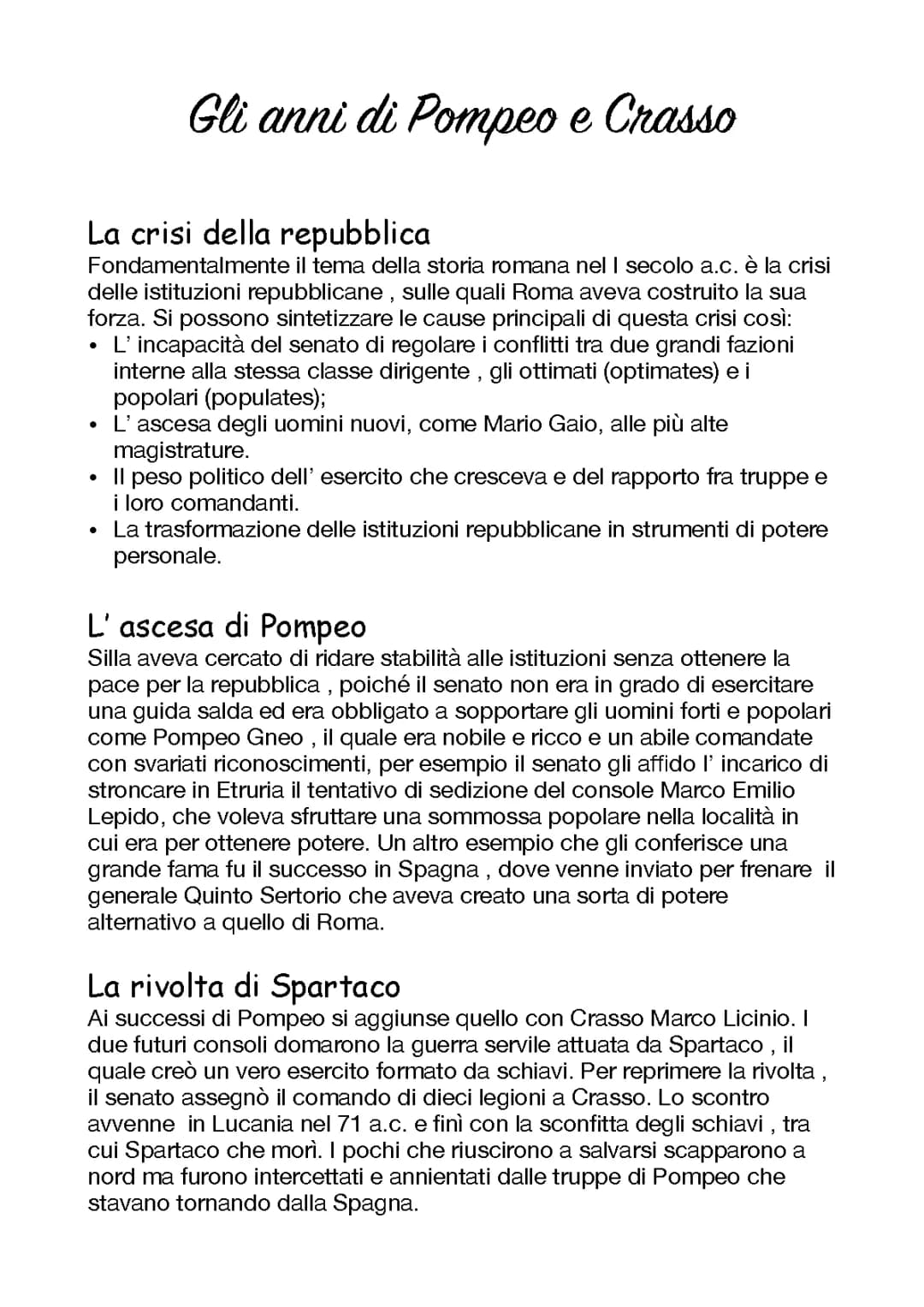 gli anni di Pompeo e Crasso