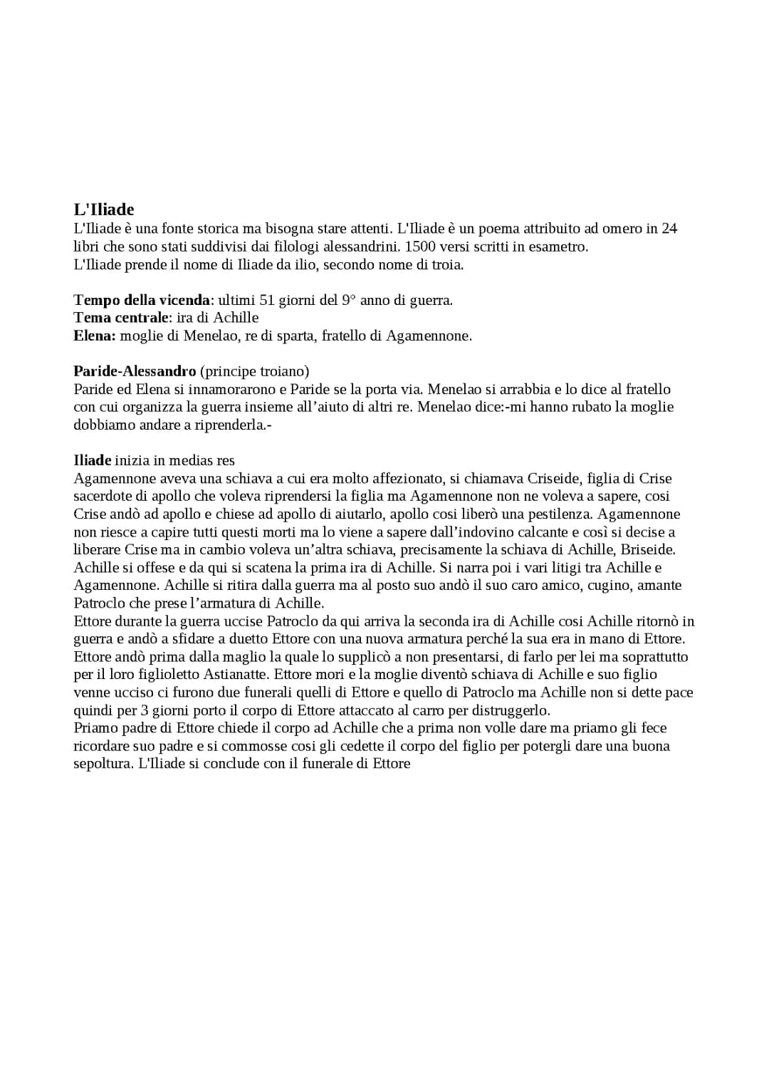 L'Iliade