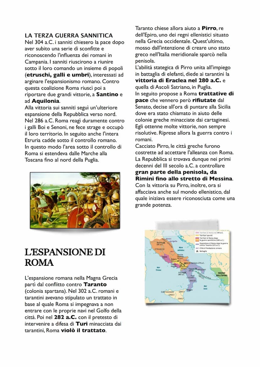 Le Guerre
Sannitiche
Dopo l'invasione gallica del 391 a.C. Roma
attraverso un periodo difficile. Le città della
lega Latina, infatti, si rib