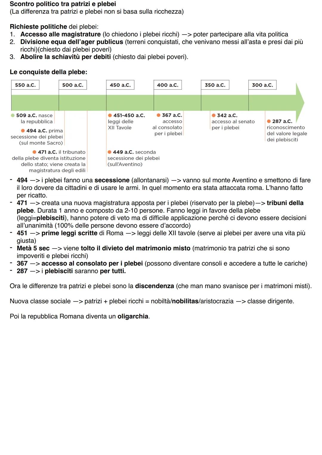 Romani
Mito della fondazione di Roma (Romolo e Remo)
Roma è una città che nasce sulle colline, attraversata da un fiume e vicino al mare.
Da