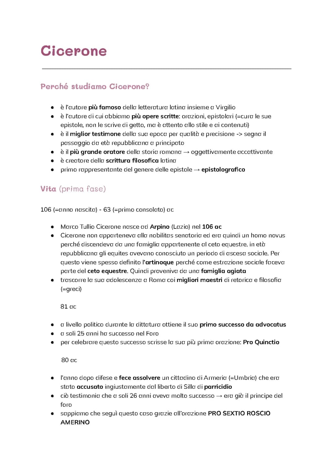 Cicerone