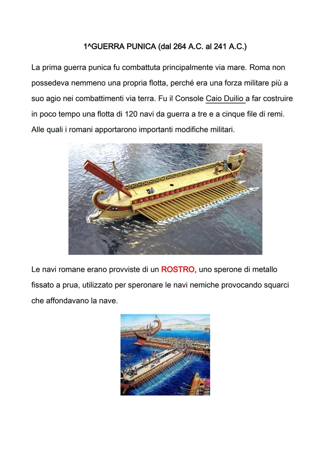 ROMA CONQUISTA IL MEDITERRANEO: LE GUERRE PUNICHE
Dopo aver conquistato l'intera penisola italica, Roma cominciò a guardare
con interesse al