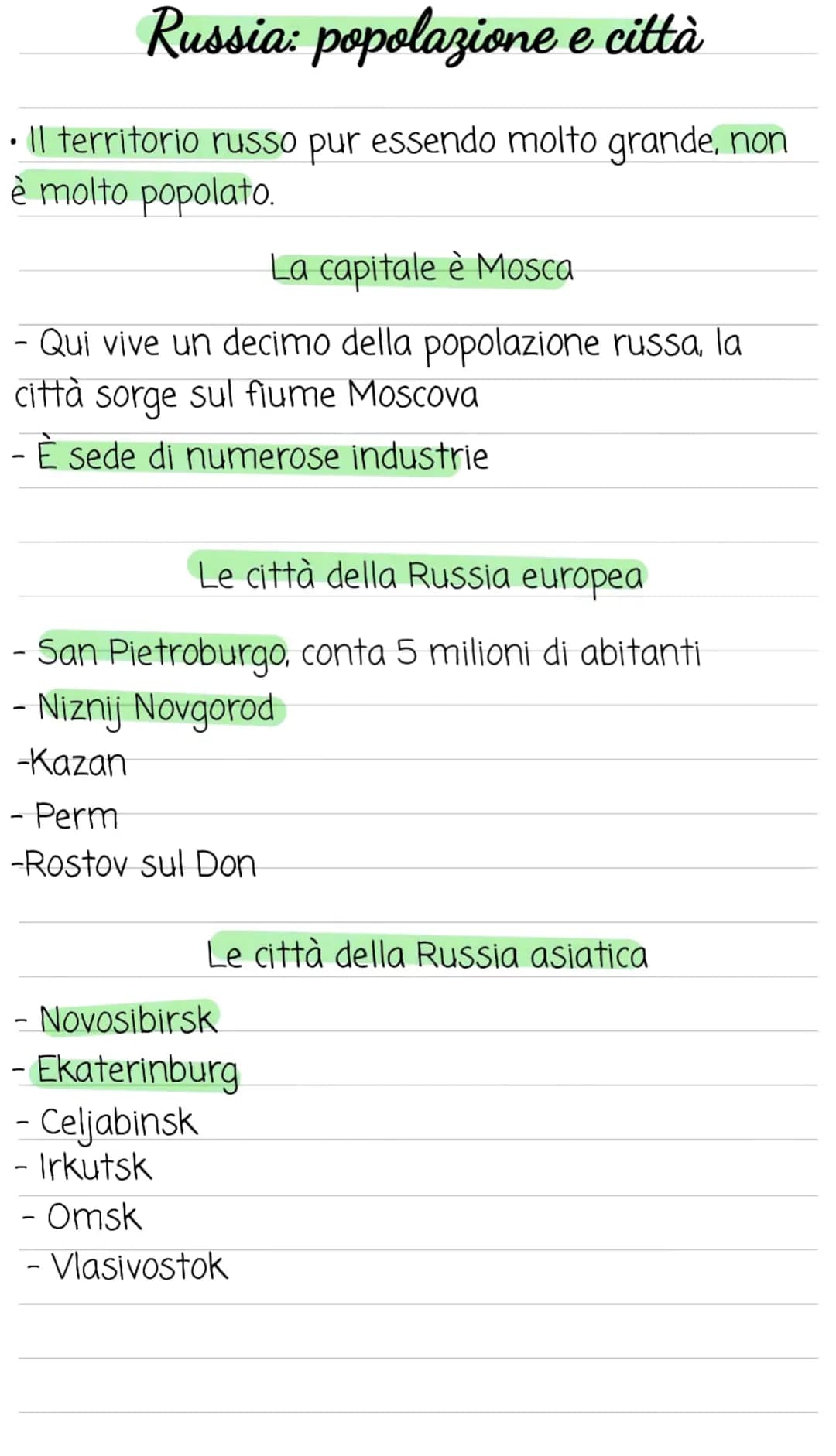 .
Territorio e ambiente russo
La Russia è estesa su due continenti: Europa e Asia
t
•La Russia europea si estende ad ovest degli Urali
• La 