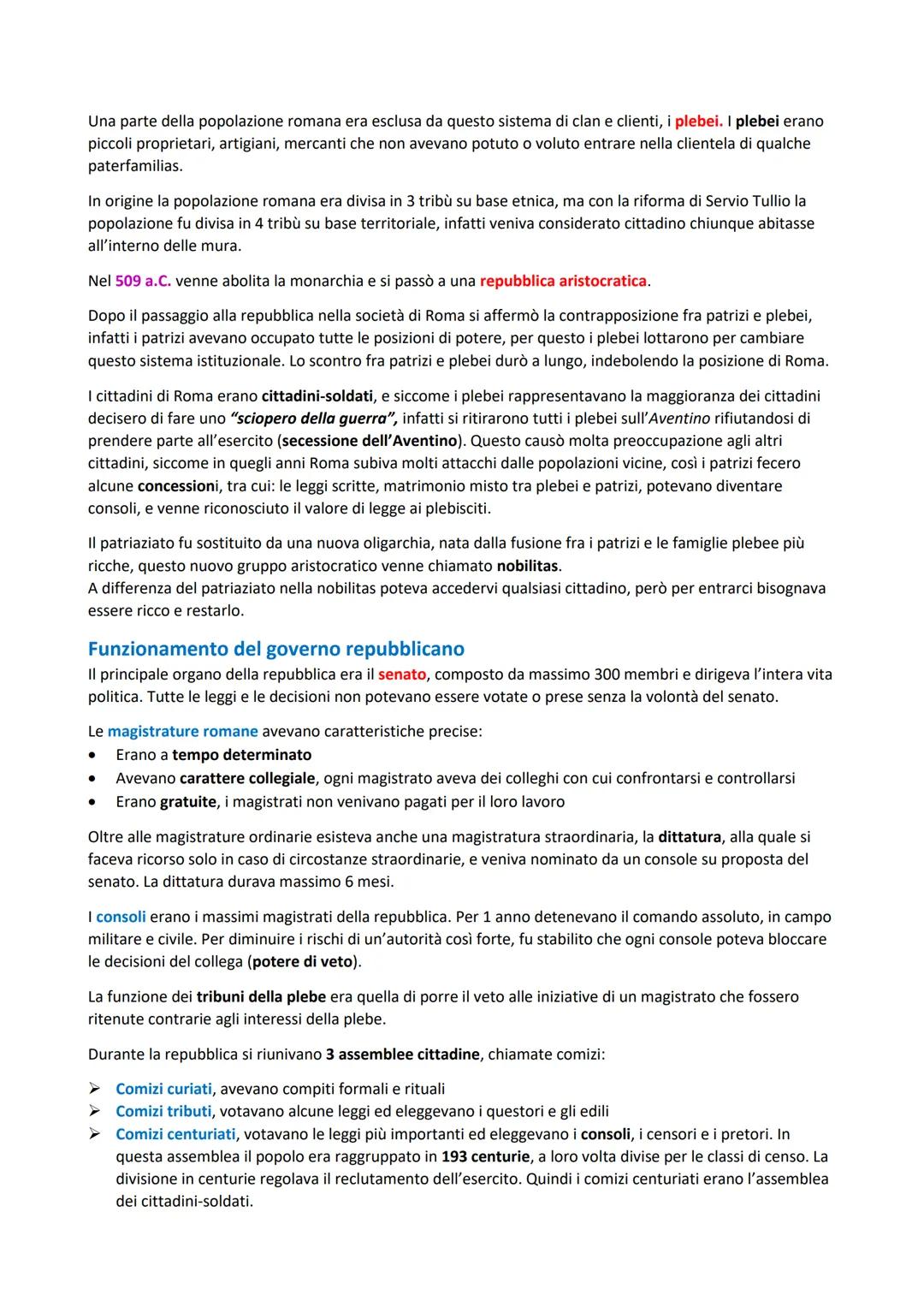 ROMA
L'origine di Roma risale all'VIII secolo a.C. e ci sono 3 ipotesi su come è nata la città, 2 di queste sono
leggende e l'altra è la ver