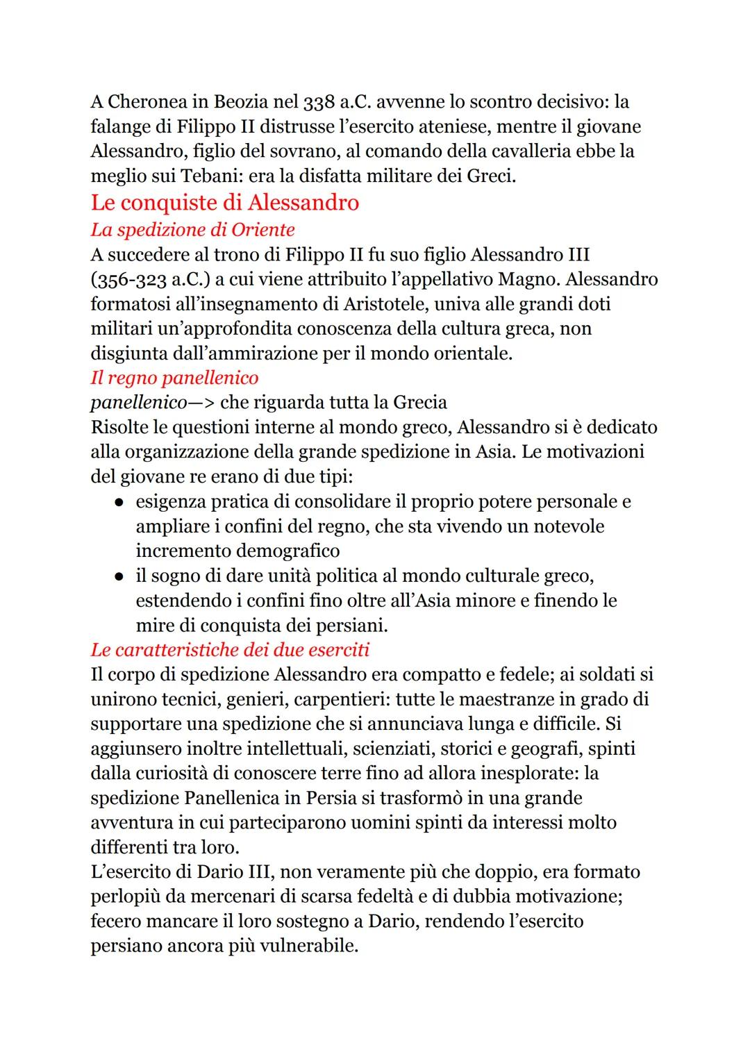 LE GUERRE PERSIANE
L'espansionismo persiano
Il VI secolo in Oriente fu un'epoca di profonde trasformazioni: Ciro
il grande (559-529 a.C.), u