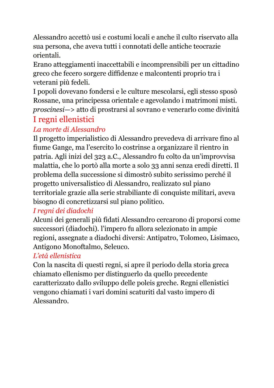 LE GUERRE PERSIANE
L'espansionismo persiano
Il VI secolo in Oriente fu un'epoca di profonde trasformazioni: Ciro
il grande (559-529 a.C.), u