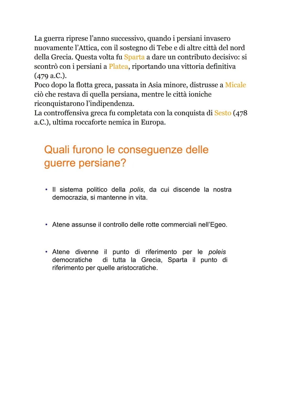 LE GUERRE PERSIANE
L'espansionismo persiano
Il VI secolo in Oriente fu un'epoca di profonde trasformazioni: Ciro
il grande (559-529 a.C.), u