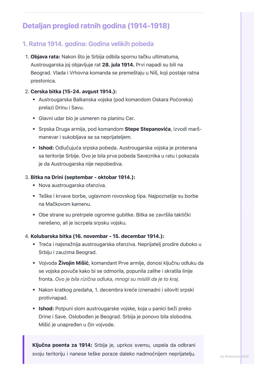 # Srbija u Prvom svetskom ratu

Uvodni pregled: Srbija na početku rata

Srbija je u Prvi svetski rat ušla iscrpljena nakon dva Balkanska rat