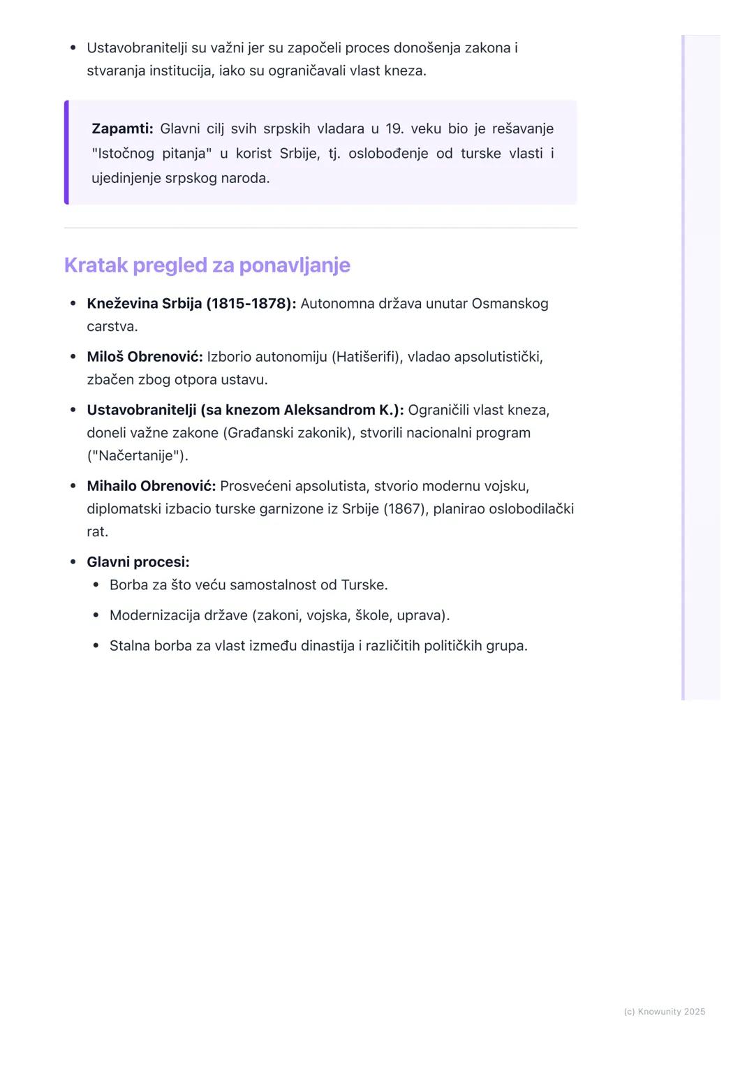 # Kneževina Srbija: unutrašnji
razvoj i spoljna politika

Uvod i opšti pregled

Posle Drugog srpskog ustanka, Srbija nije odmah postala neza