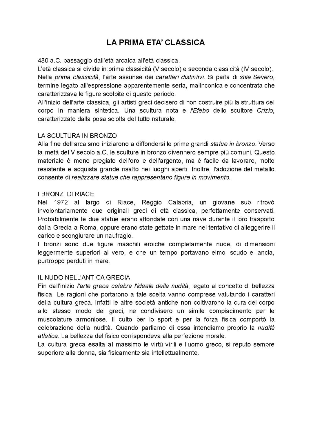 la prima età classica