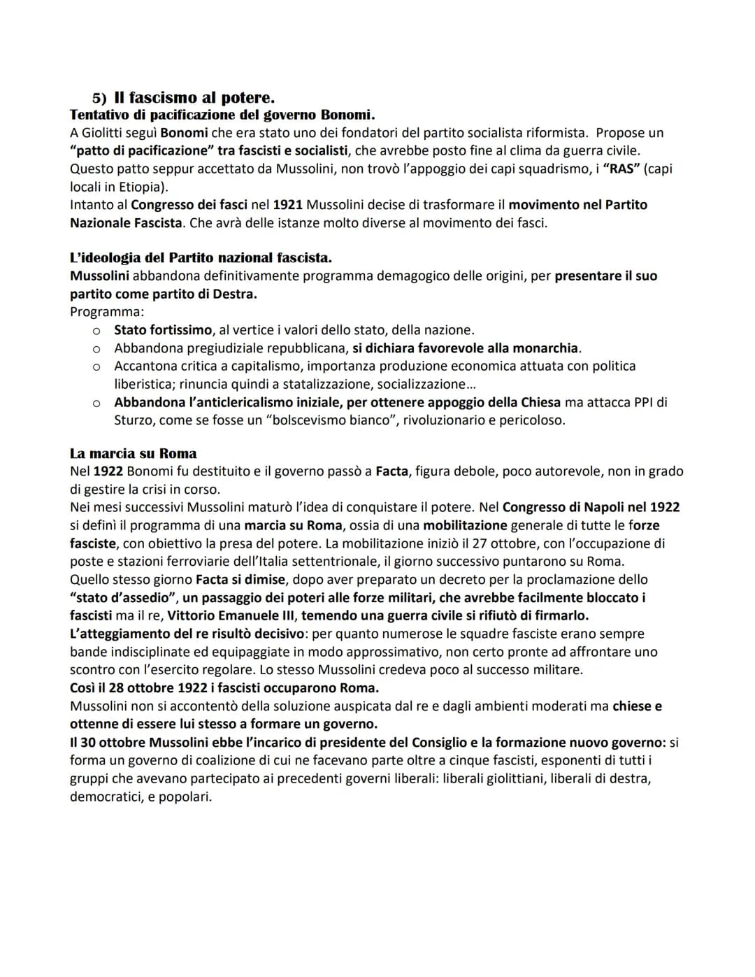 L'ITALIA DAL DOPOGUERRA AL FASCSIMO
1) La crisi del dopoguerra.
Nonostante l'Italia fosse una delle potenze vincitrici al termine della gran