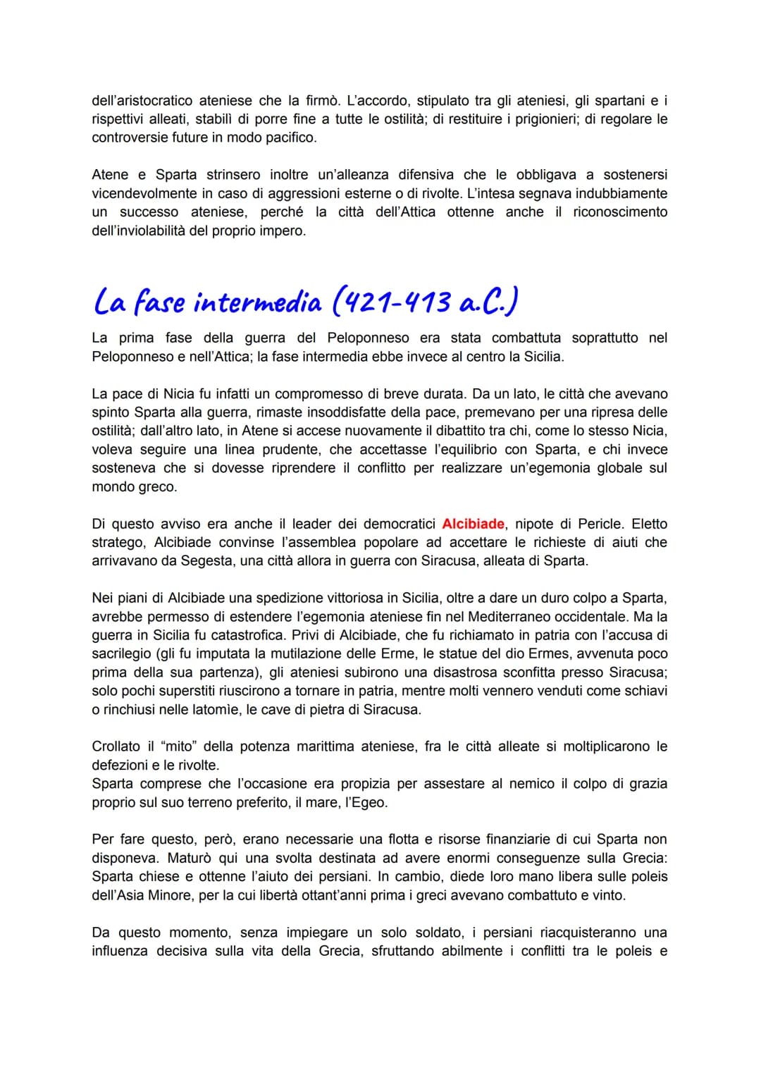 Guerra del Peloponneso 431 a.C-404 a.C
La guerra del Peloponneso durò ben 27 anni, dal 431 a.C. al 404 a.C. Inizialmente
combattuta fra Aten