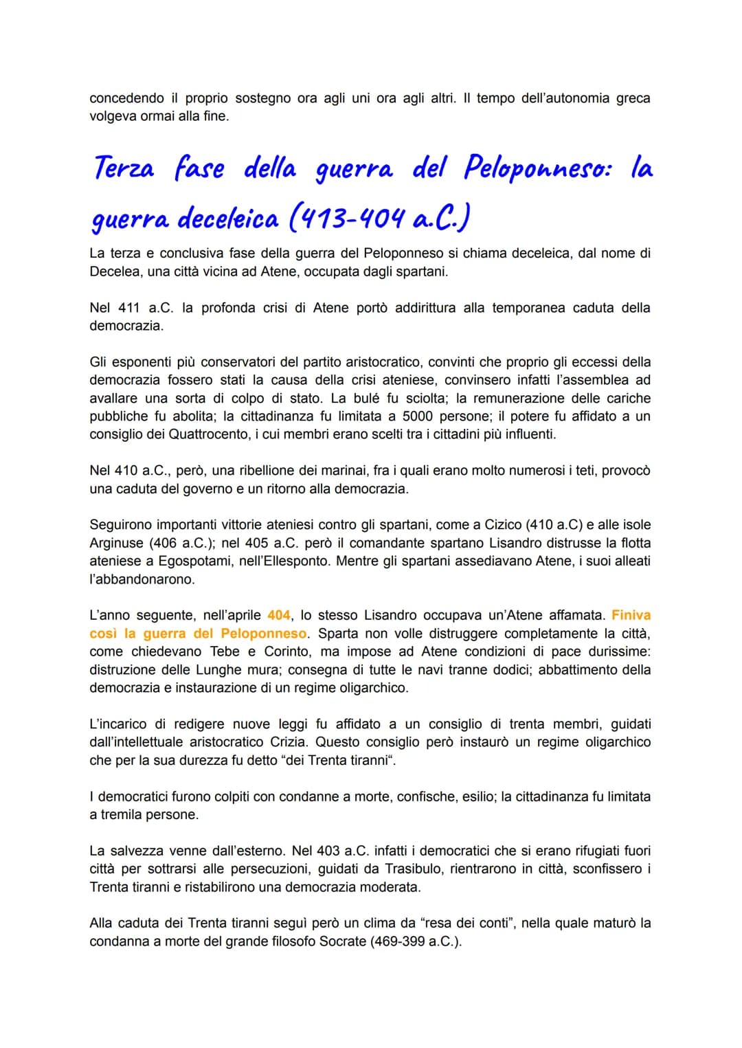 Guerra del Peloponneso 431 a.C-404 a.C
La guerra del Peloponneso durò ben 27 anni, dal 431 a.C. al 404 a.C. Inizialmente
combattuta fra Aten