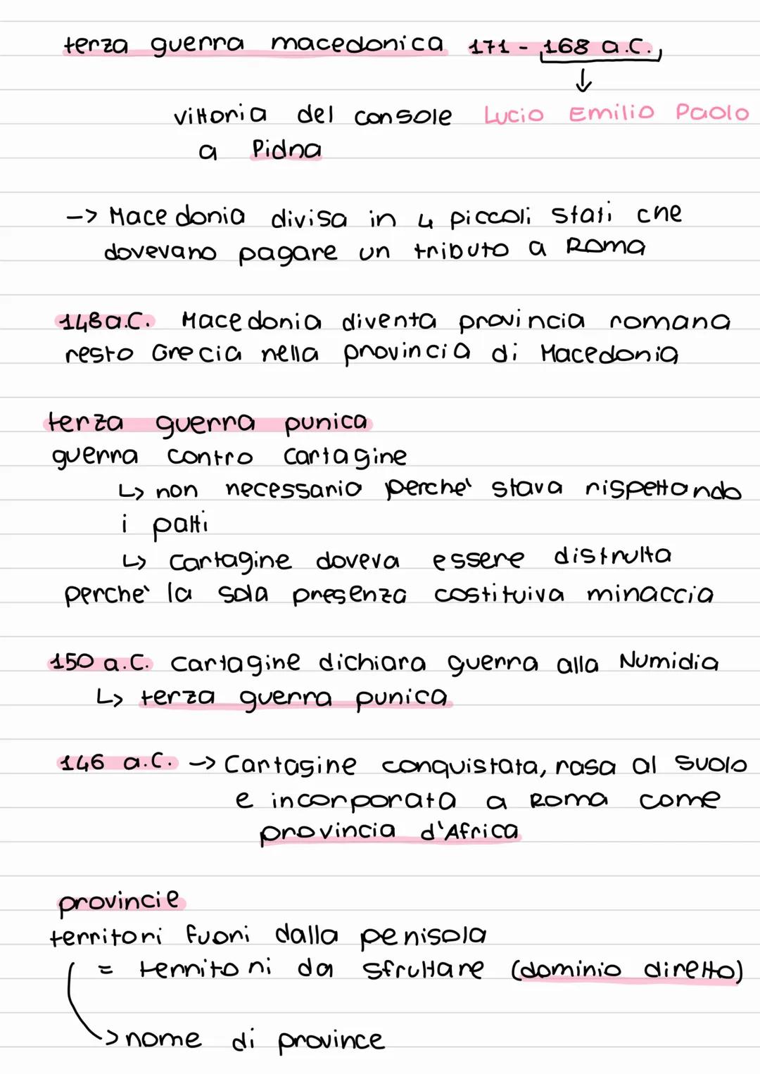 ESPANSIONE DI ROMA
NEL MEDITERRANEO
guerra → strumento per consolidare le
conquiste e ottenere terre e bottini
3 direzioni
italia
-> nord: i