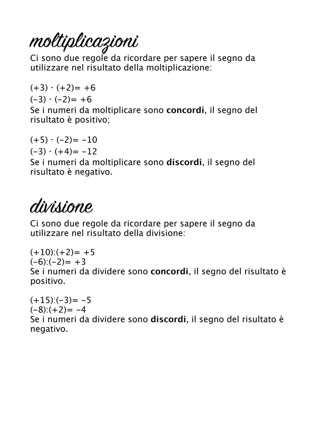 numeri relativi
-6
-5
-4
-2
-1
0
+1
+2
+3 +5 +7
+4
I numeri relativi sono numeri che possono essere positivi (+)
o negativi (-). Ad esempio,