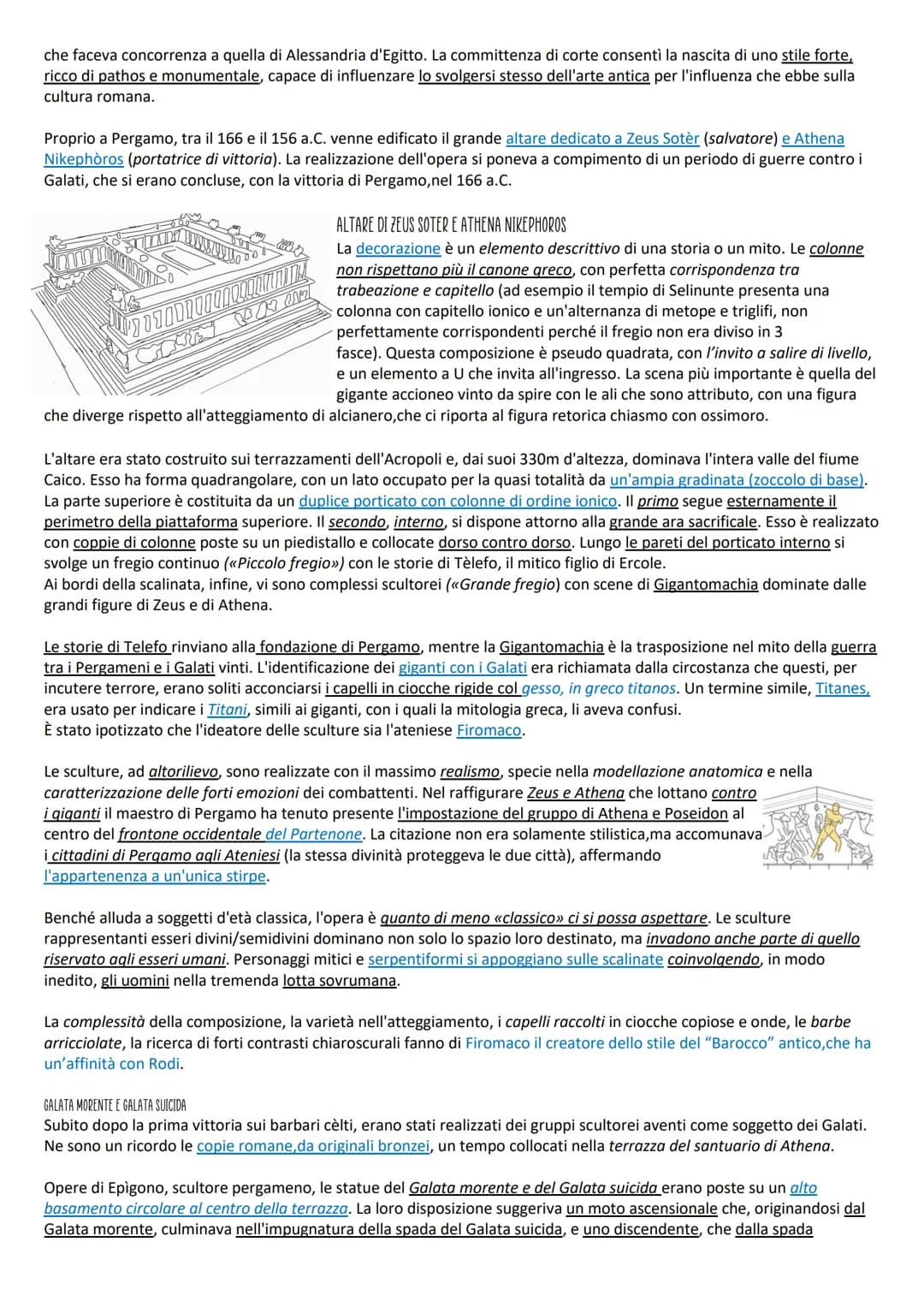 Ellenismo
La koinè: un linguaggio comune
Con le sue conquiste in Oriente e nell'Africa settentrionale, Alessandro aveva creato un grande imp