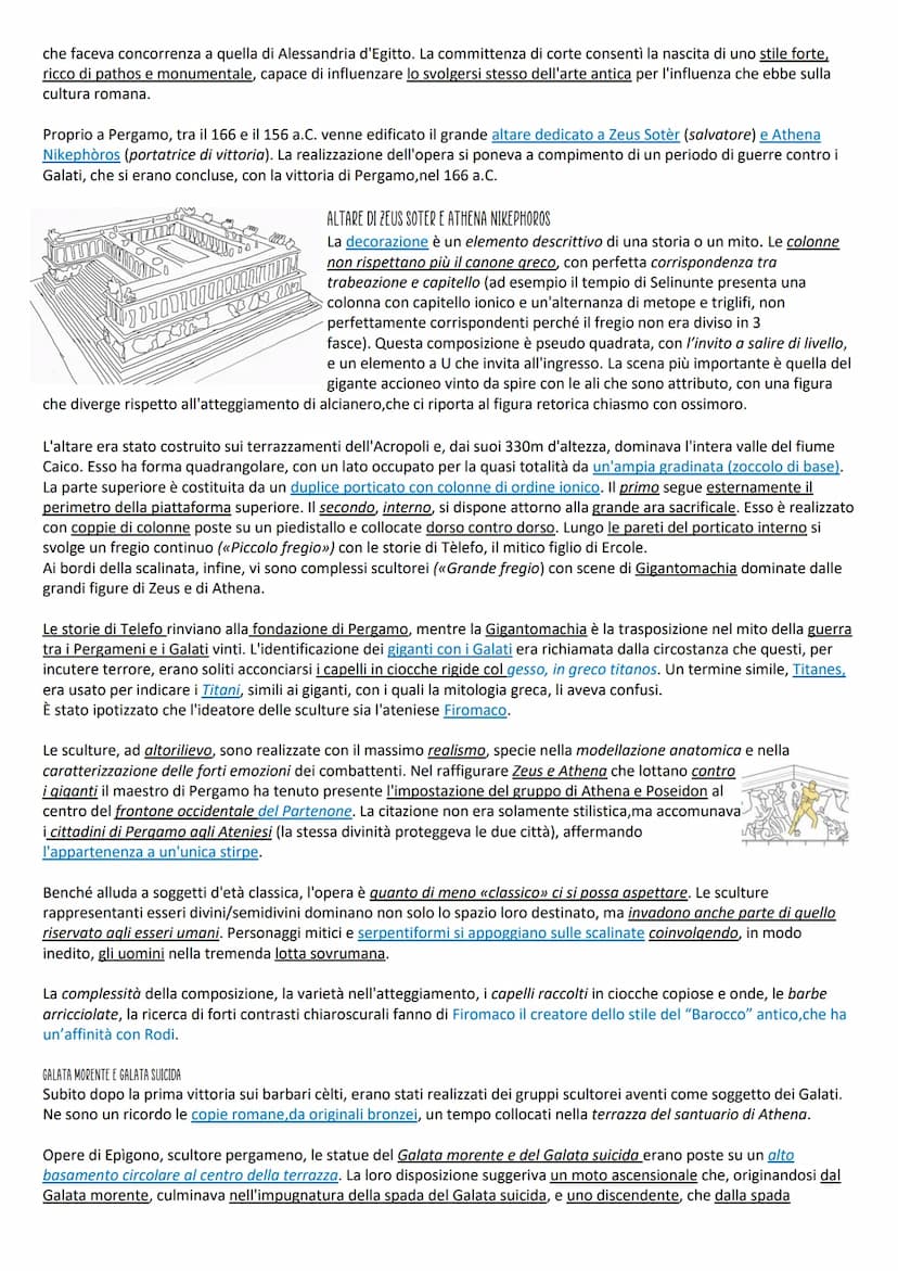 Ellenismo
La koinè: un linguaggio comune
Con le sue conquiste in Oriente e nell'Africa settentrionale, Alessandro aveva creato un grande imp
