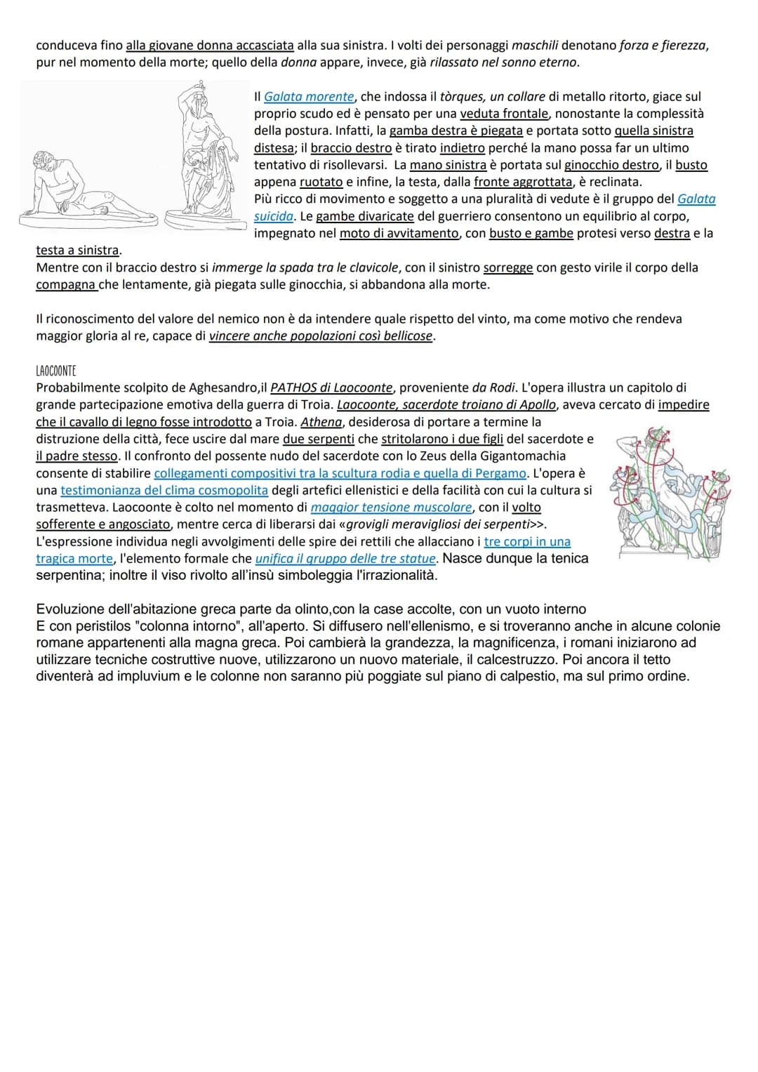 Ellenismo
La koinè: un linguaggio comune
Con le sue conquiste in Oriente e nell'Africa settentrionale, Alessandro aveva creato un grande imp