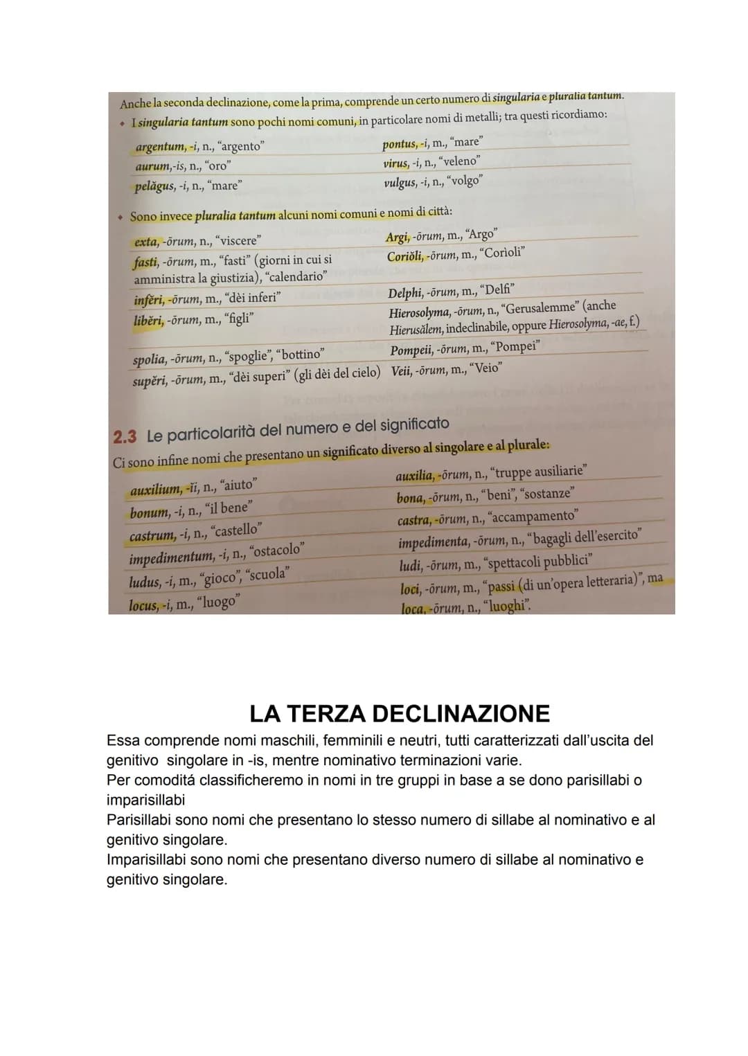 INTERROGAZIONE DI LATINO
LA PRIMA DECLINAZIONE
I nomi della prima declinazione sono per la maggior parte femminili e solo pochi
maschili; ha