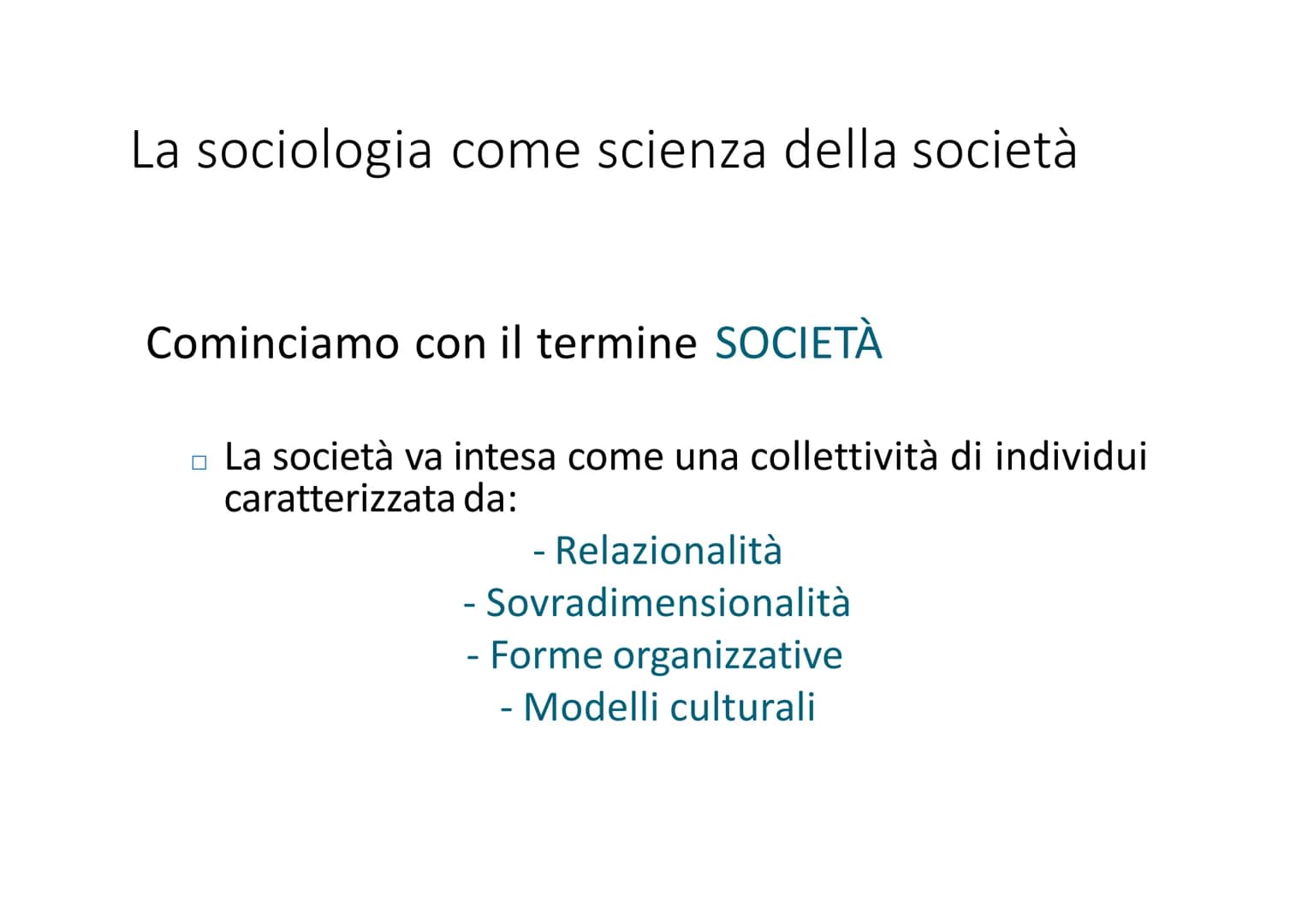 SOCIOLOGIA Perché la sociologial
●
. L'oggetto della sociologia è il mondo in cui
viviamo.
C.
Ciò implica fare delle teorie, utilizzare quel