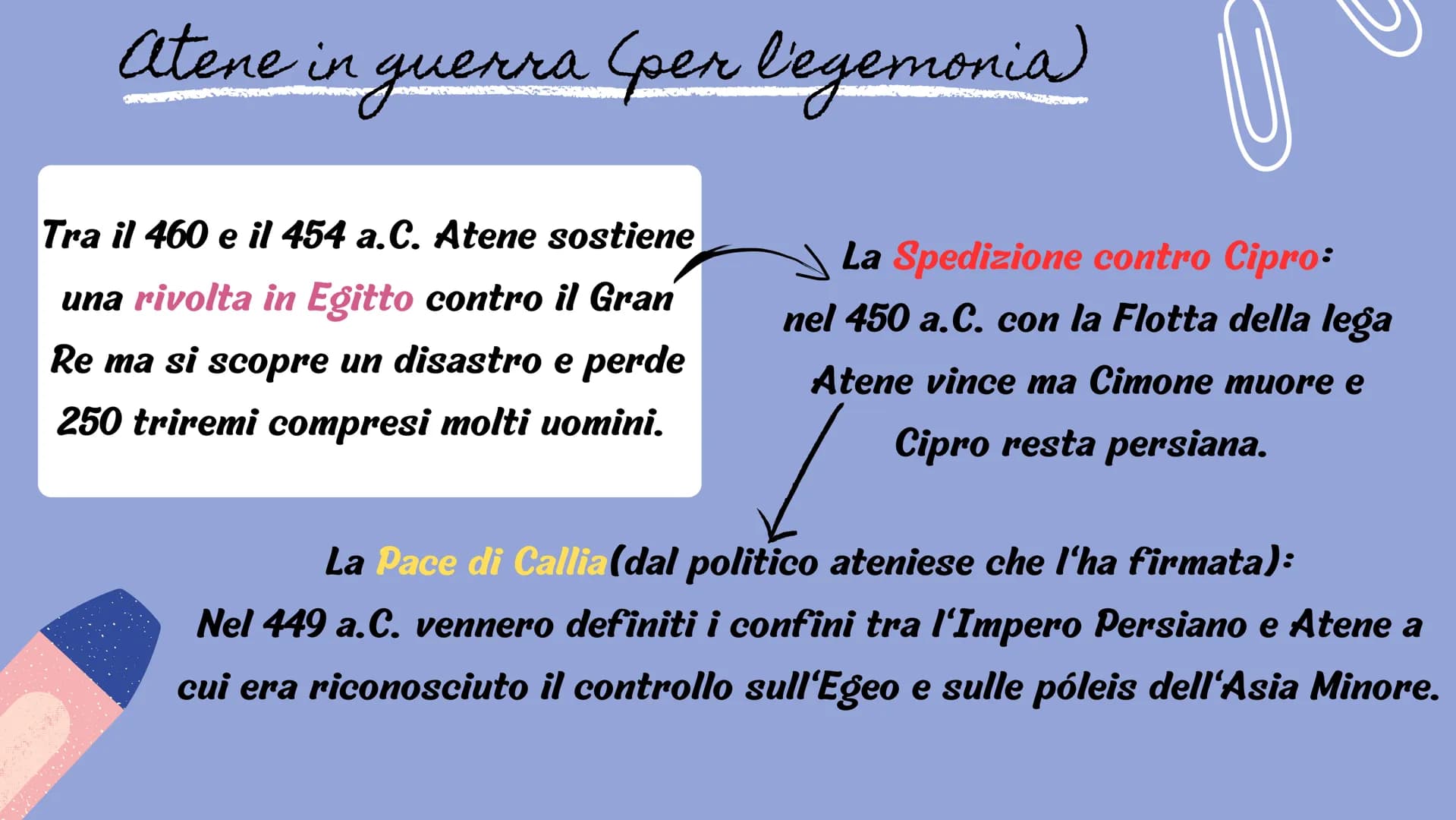 1
(V-VI secolo)
La Grecia Classica
conosciuta anche come "Secolo d'oro di
Atene" perché c'è un equilibrio tra missione
politica e vocazione 