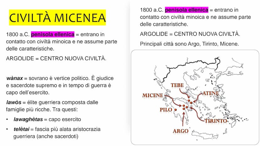 CIVILTÀ MINOICA
FERIU
HAPPY
SICILIA
2300 a.C. CRETA = PREDOMINIO
COMMERCI (talassocrazia).
PRIMA FLOTTA MERCANTILE ALL'ALTEZZA
DI AFFRONTARE