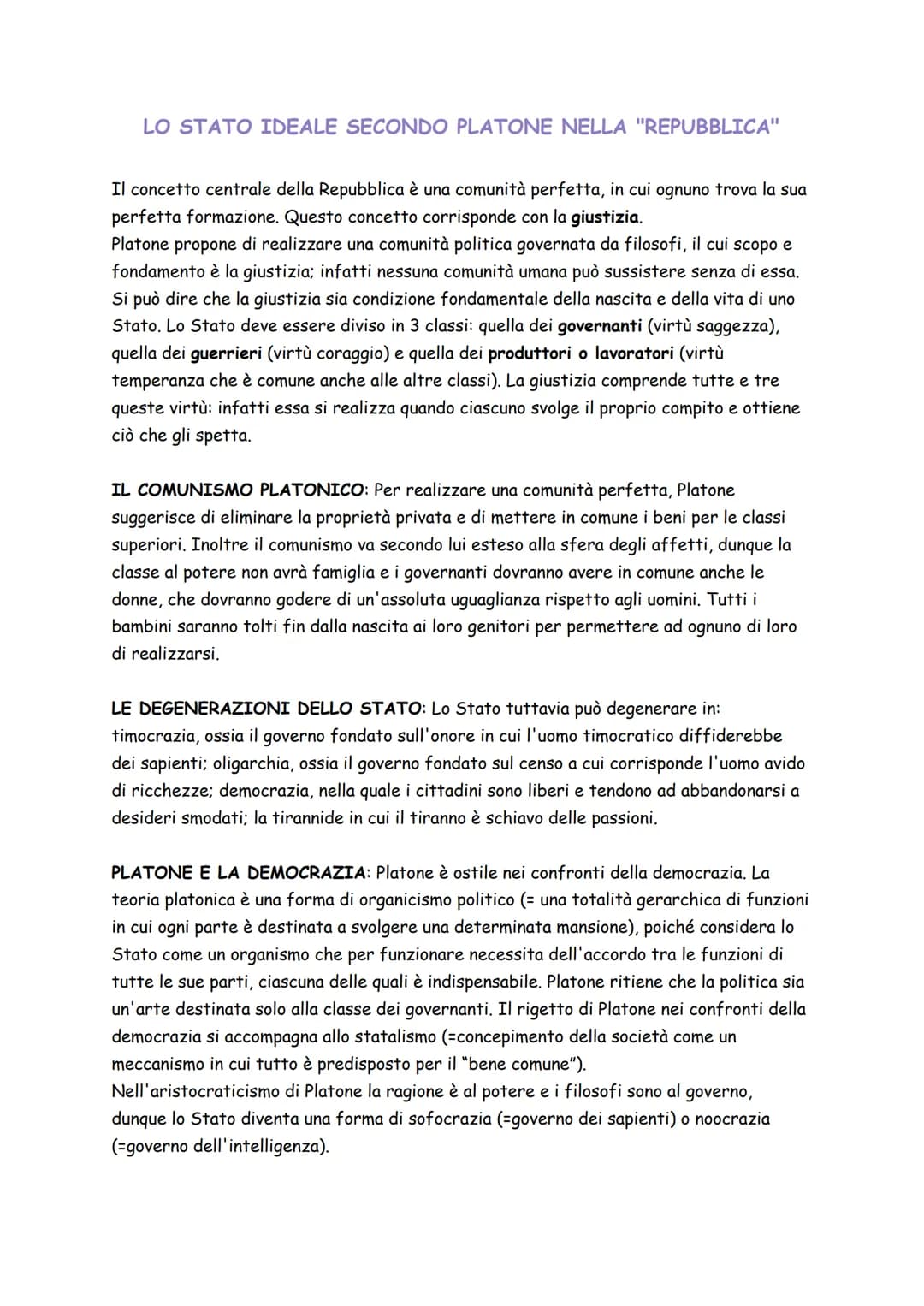 LO STATO IDEALE SECONDO PLATONE NELLA "REPUBBLICA"
Il concetto centrale della Repubblica è una comunità perfetta, in cui ognuno trova la sua