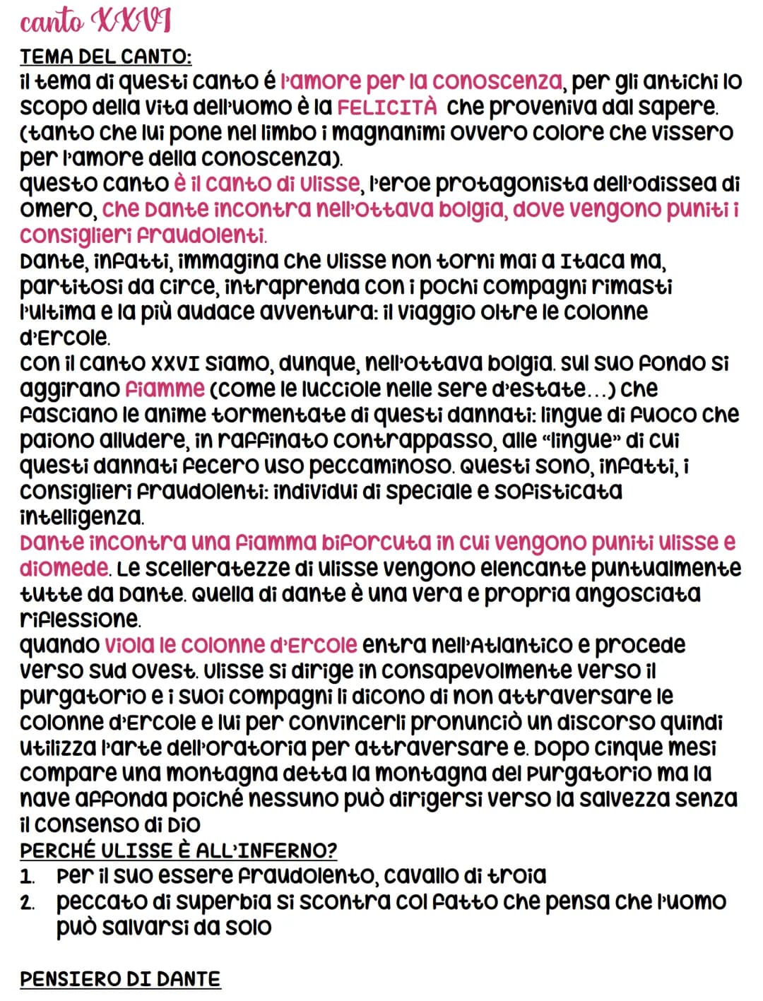 canto XXVI
TEMA DEL CANTO:
il tema di questi canto é l'amore per la conoscenza, per gli antichi lo
scopo della vita dell'uomo è la FELICITÀ 