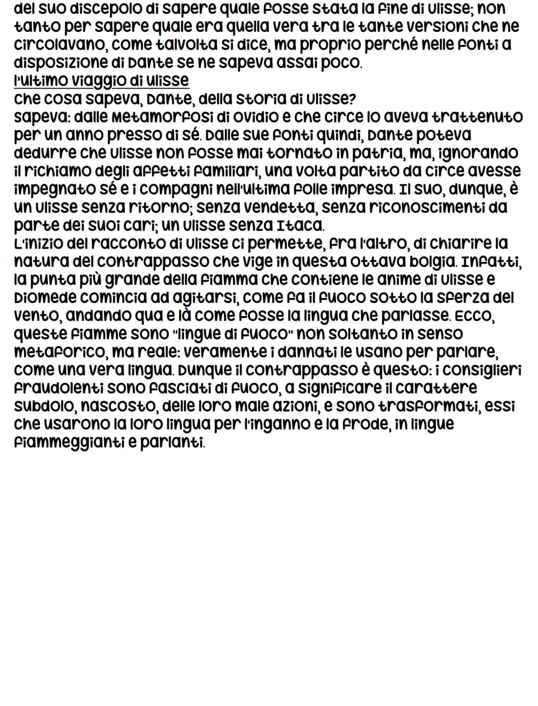 canto XXVI
TEMA DEL CANTO:
il tema di questi canto é l'amore per la conoscenza, per gli antichi lo
scopo della vita dell'uomo è la FELICITÀ 