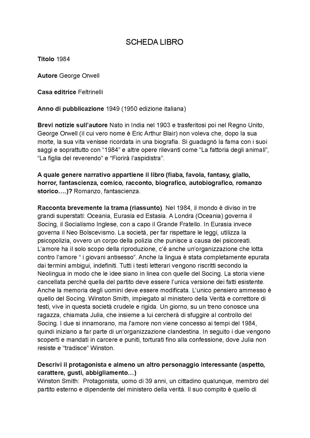 1984: scheda libro