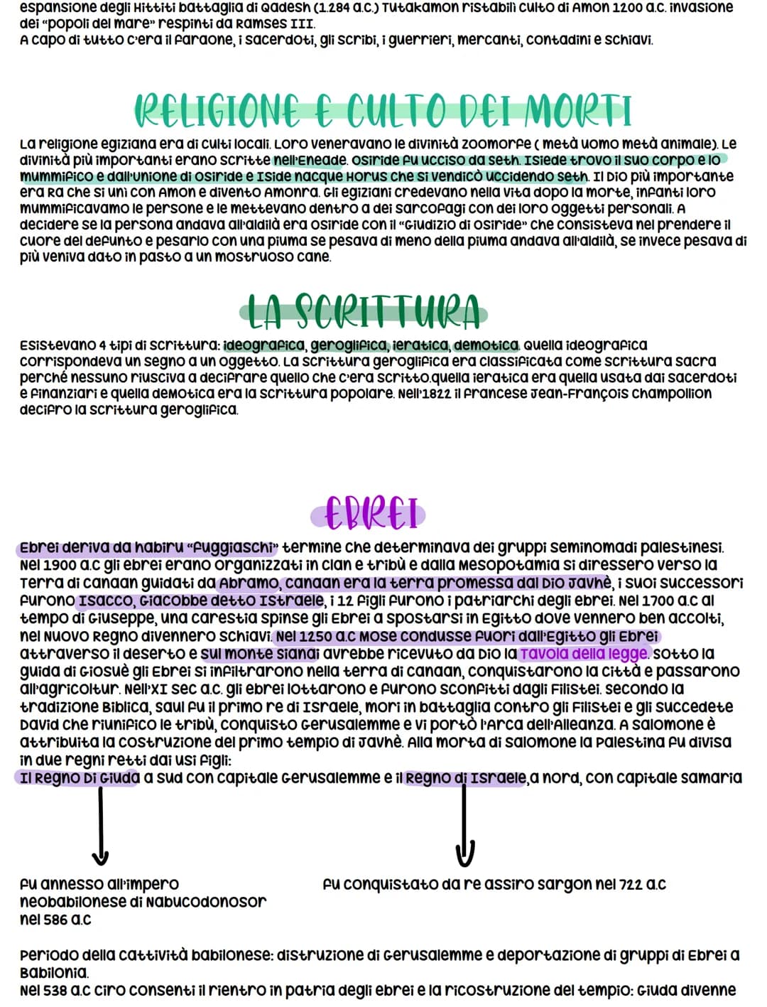 I SUMERI
La parola Mesopotamia significa terra tra due fiumi, il Tigri e L'Eufrate. Nel 3200 a.c. ci fu
La nascita delle prime città, l'inve