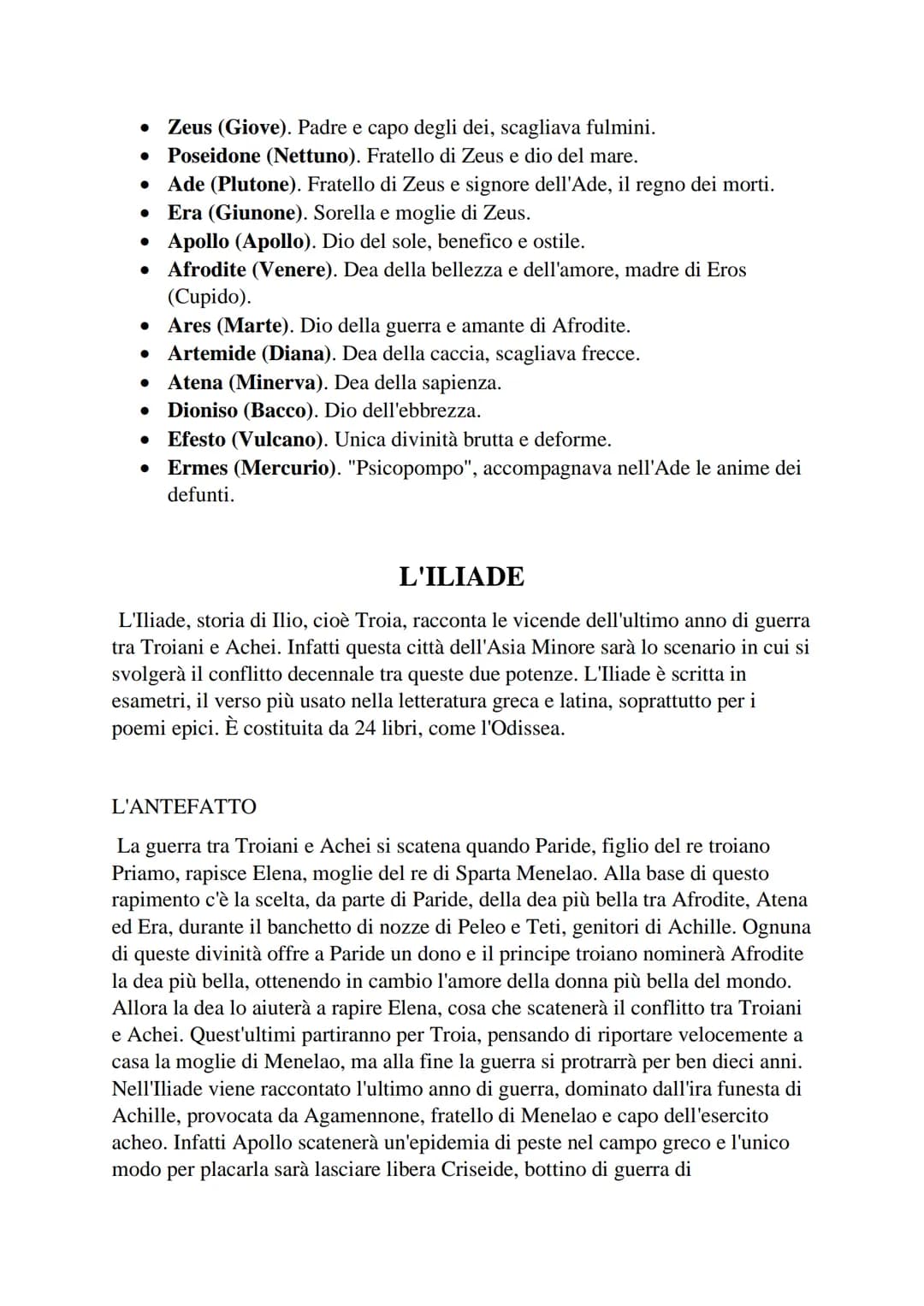 EPICA: I POEMI OMERICI
INTRODUZIONE: LA "QUESTIONE OMERICA".
Iliade e Odissea sono opere importantissime, non solo per la cultura greca ma
a