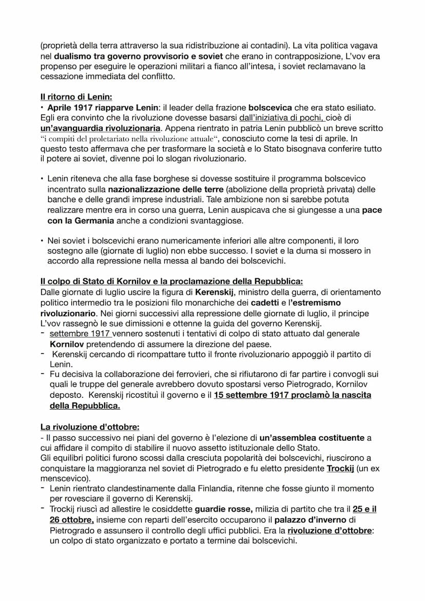LA RIVOLUZIONE RUSSA:
La rivoluzione di febbraio:
All'inizio del '900 la Russia si presentava come un paese arretrato, nonostante i tentativ
