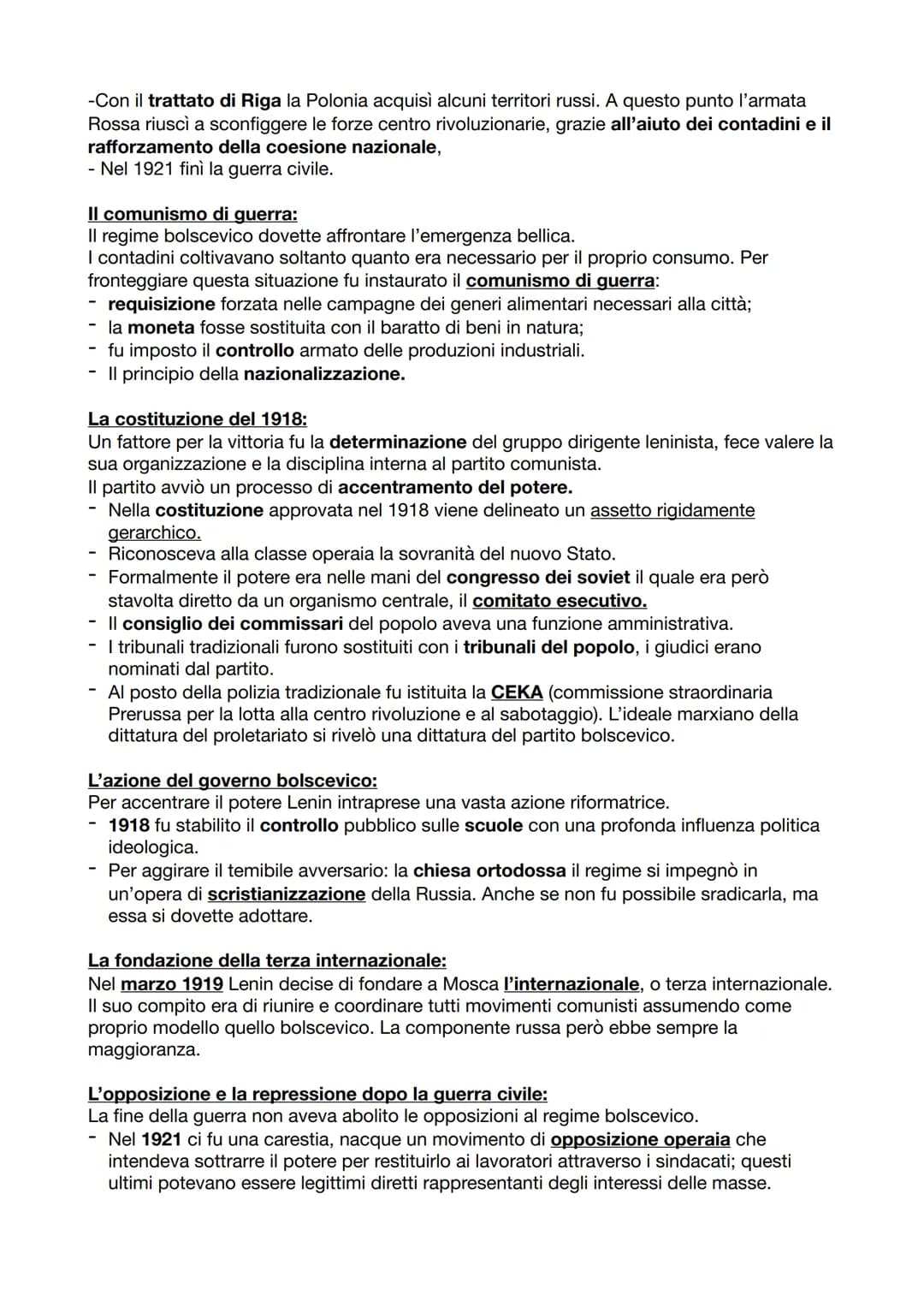LA RIVOLUZIONE RUSSA:
La rivoluzione di febbraio:
All'inizio del '900 la Russia si presentava come un paese arretrato, nonostante i tentativ