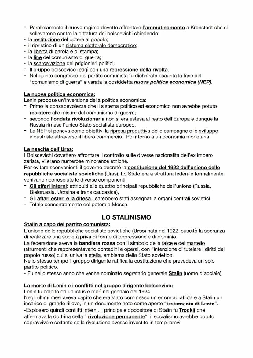 LA RIVOLUZIONE RUSSA:
La rivoluzione di febbraio:
All'inizio del '900 la Russia si presentava come un paese arretrato, nonostante i tentativ