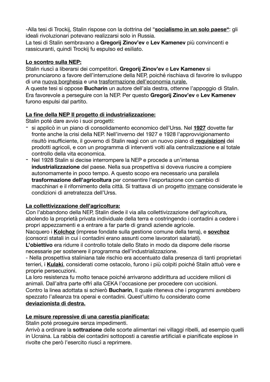 LA RIVOLUZIONE RUSSA:
La rivoluzione di febbraio:
All'inizio del '900 la Russia si presentava come un paese arretrato, nonostante i tentativ