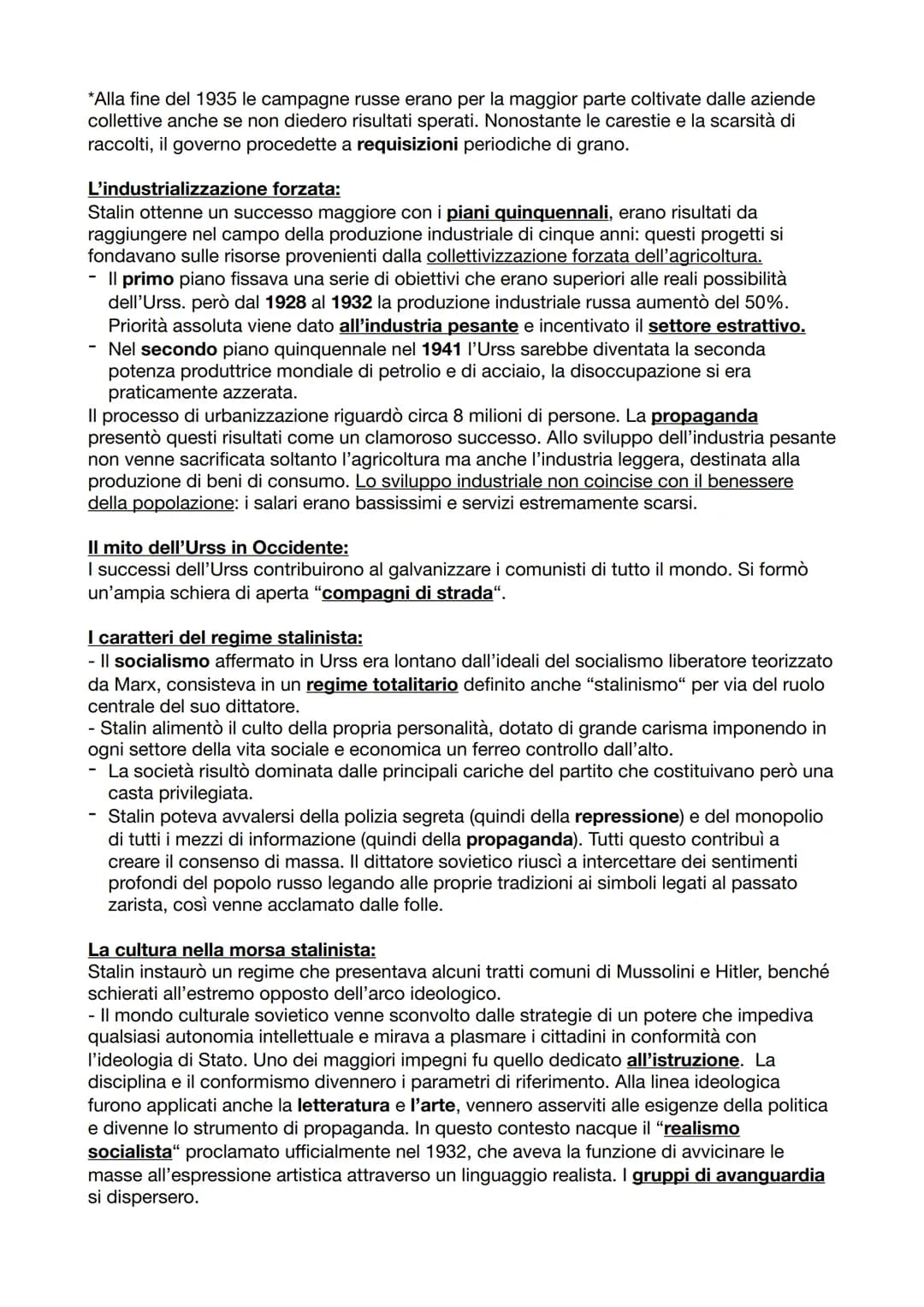 LA RIVOLUZIONE RUSSA:
La rivoluzione di febbraio:
All'inizio del '900 la Russia si presentava come un paese arretrato, nonostante i tentativ