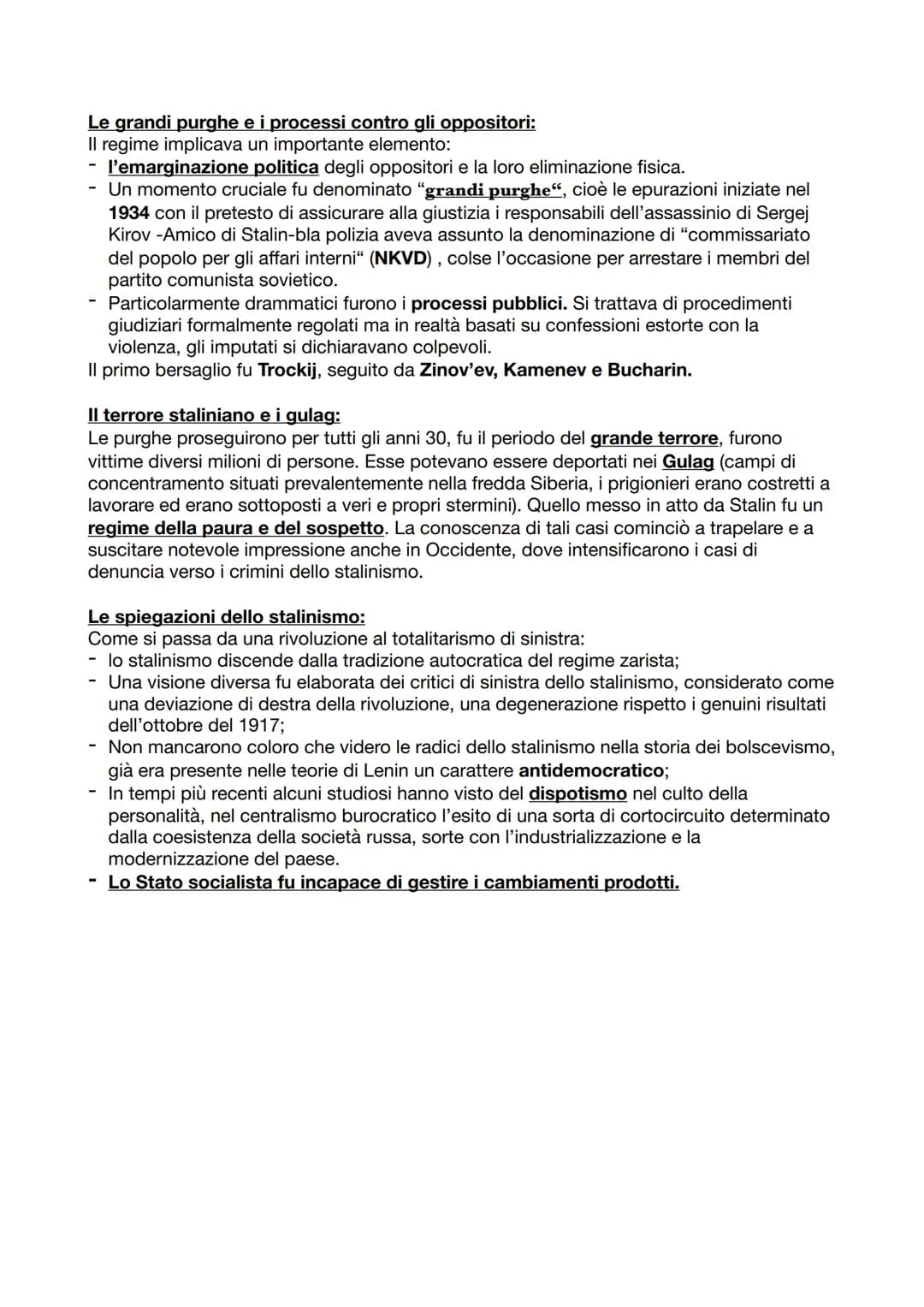 LA RIVOLUZIONE RUSSA:
La rivoluzione di febbraio:
All'inizio del '900 la Russia si presentava come un paese arretrato, nonostante i tentativ