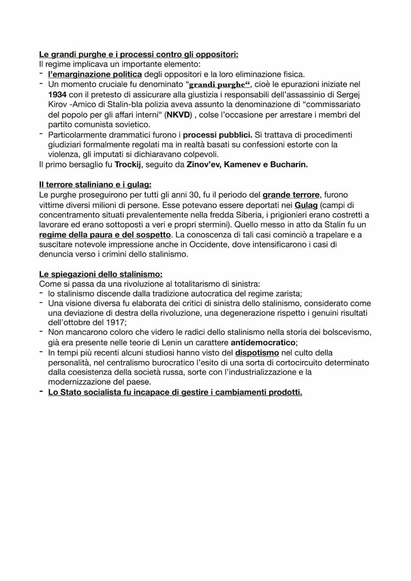 LA RIVOLUZIONE RUSSA:
La rivoluzione di febbraio:
All'inizio del '900 la Russia si presentava come un paese arretrato, nonostante i tentativ